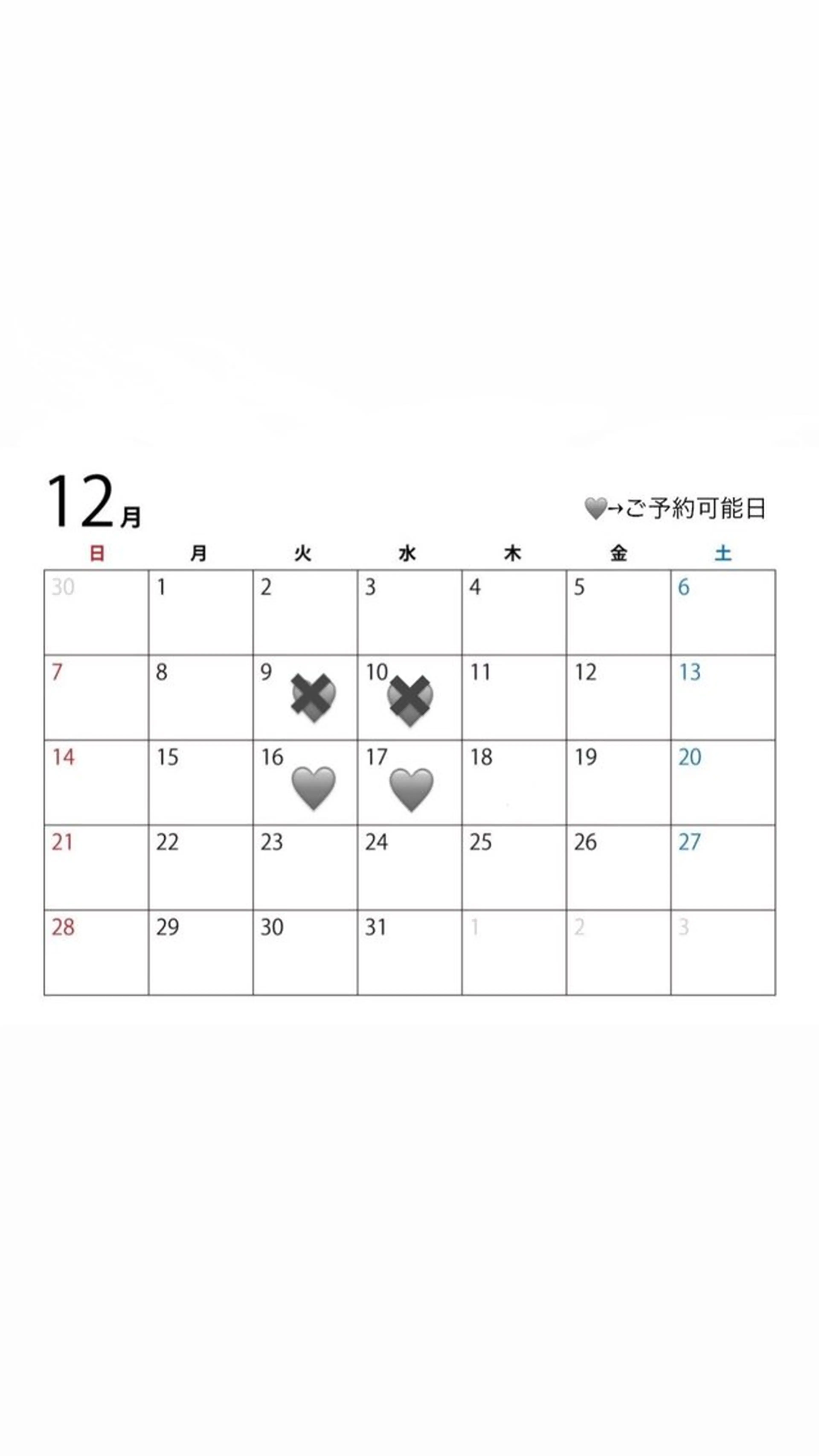 カラー Lita./ sumireのヘアスタイル