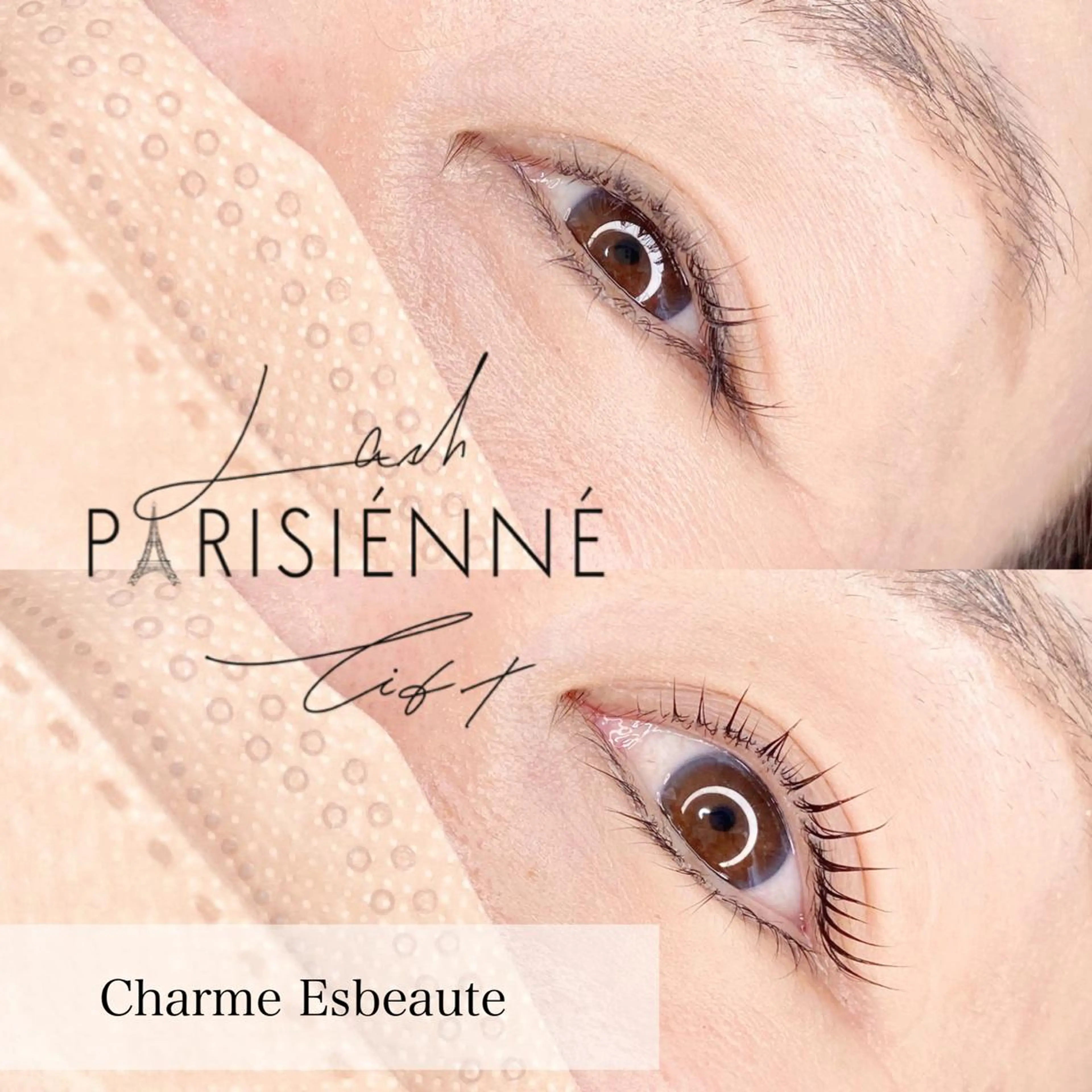 マツエク・マツパ Charme Esbeaute所属・南森町LED エクパーマのマツエク・マツパデザイン