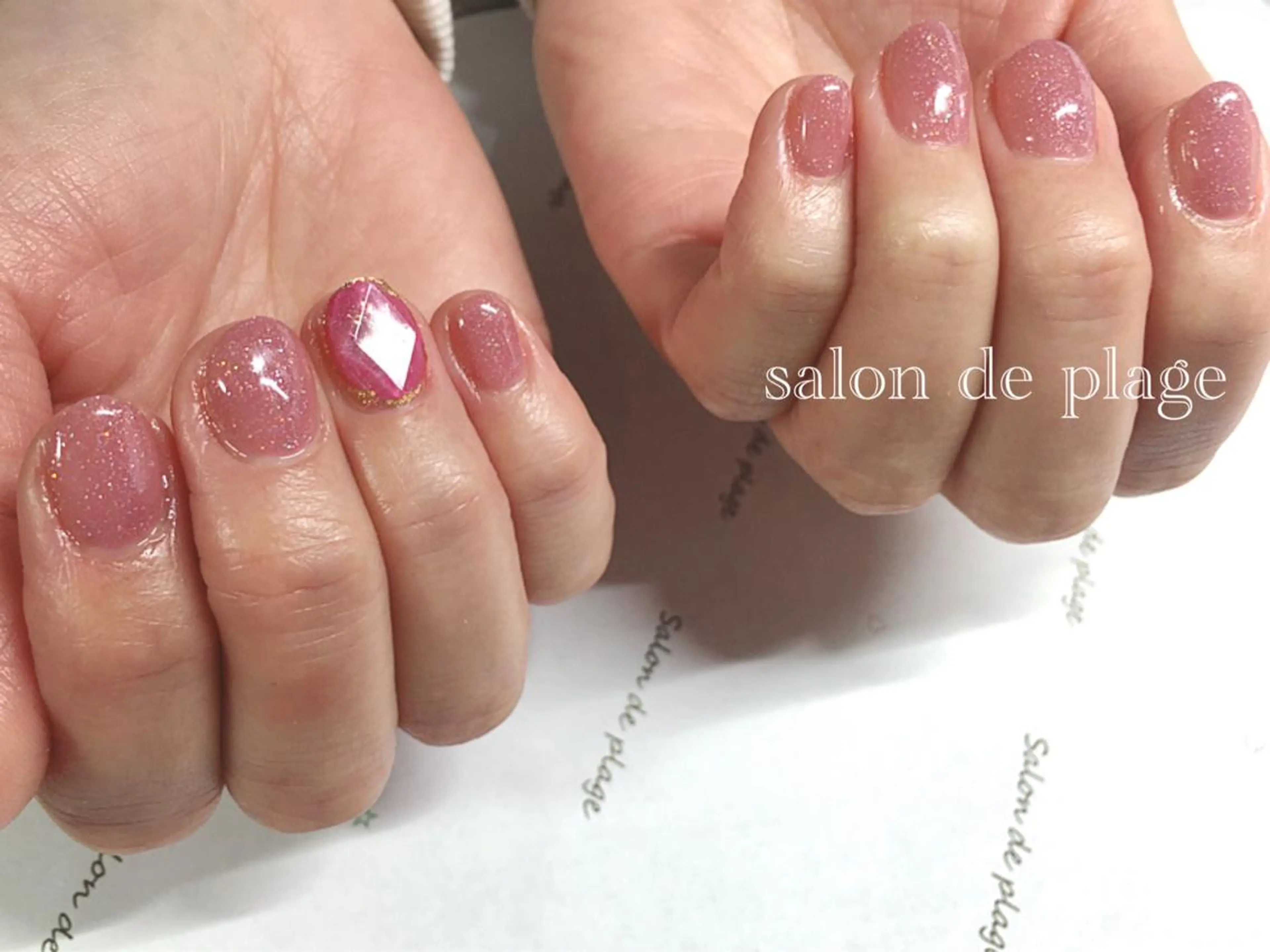 ネイル サロンド プラージュのネイルデザイン