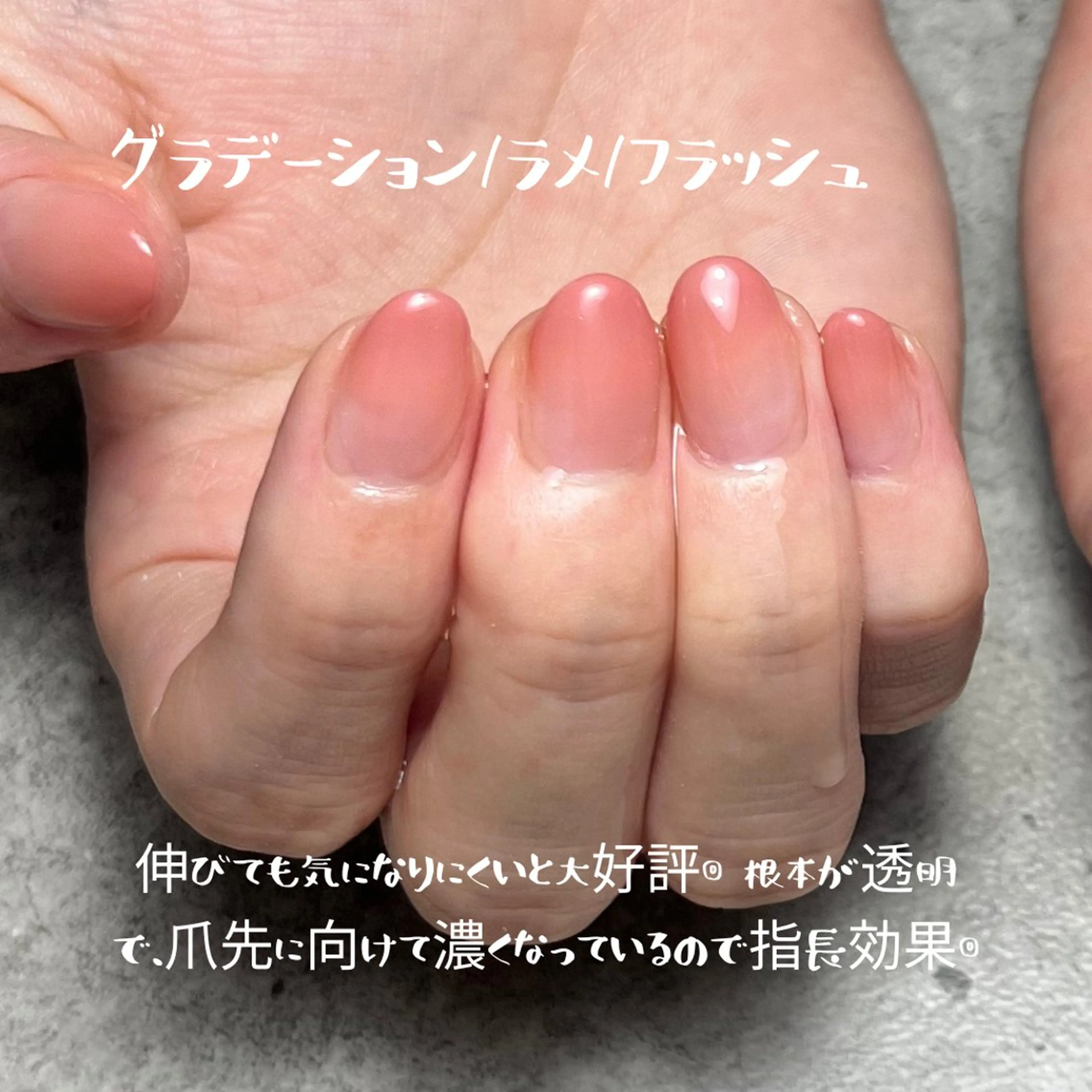 ネイル 自爪育成サロン結-Yui-所属・自爪育成専門サロン結 Yuki.tのネイルデザイン