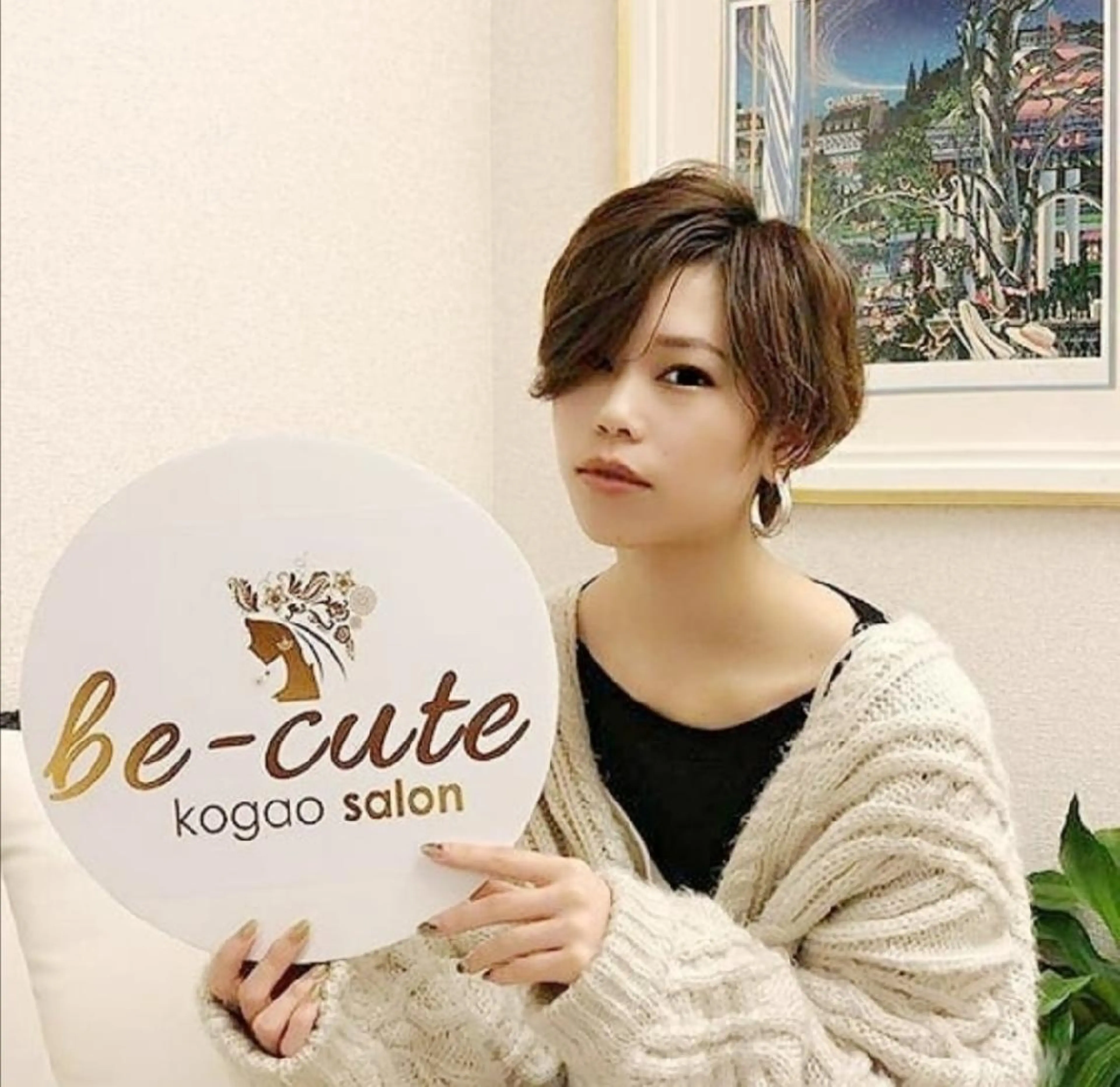 エステ リラク 韓国式小顔コルギ BE-CUTEのエステ・リラクイメージ