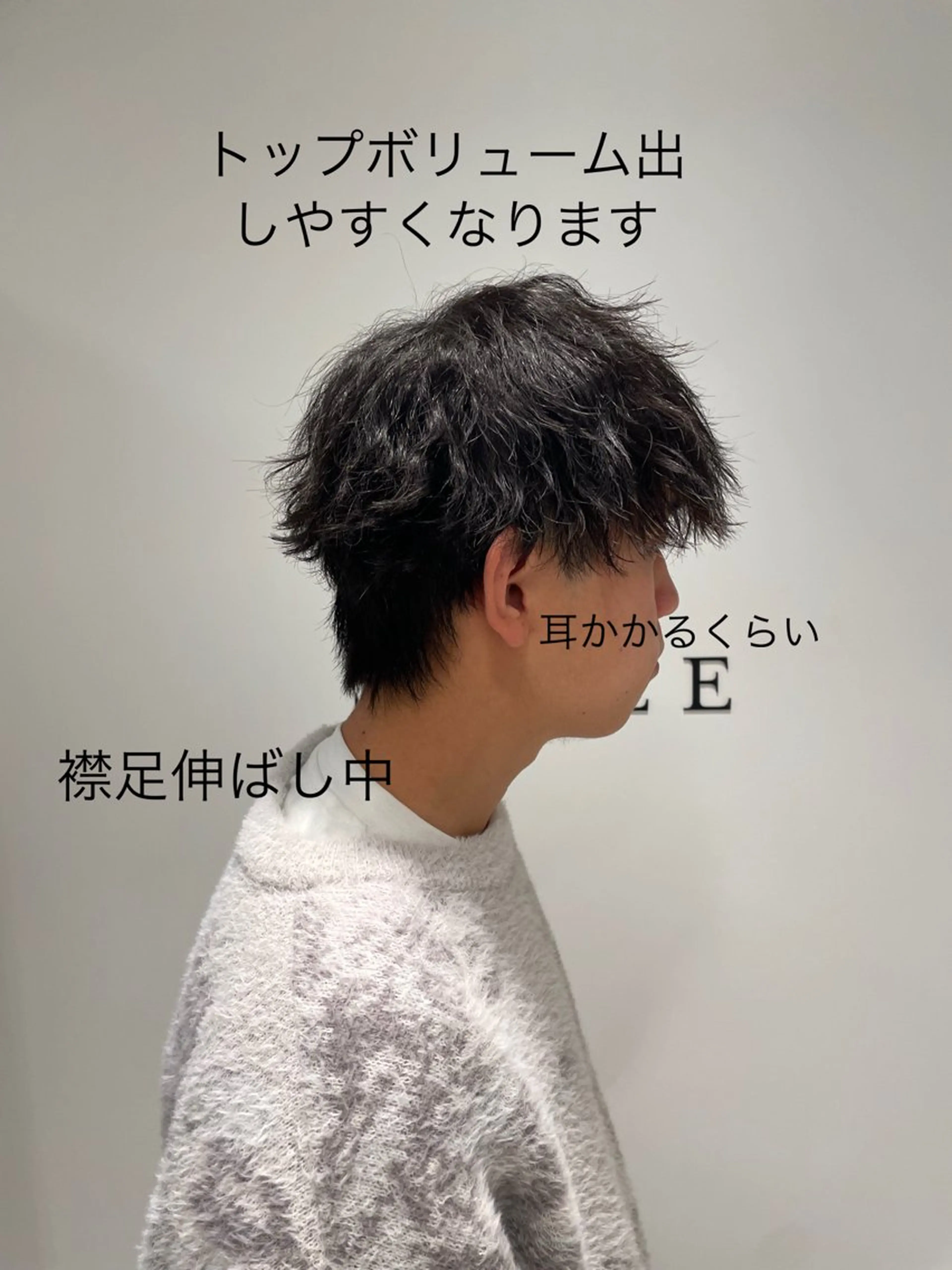 パーマ メンズ メンズパーマ メンズツイストパーマ ツイストパーマ カット パーマ 🫧men's 相模大野🫧兼子　昇のヘアスタイル