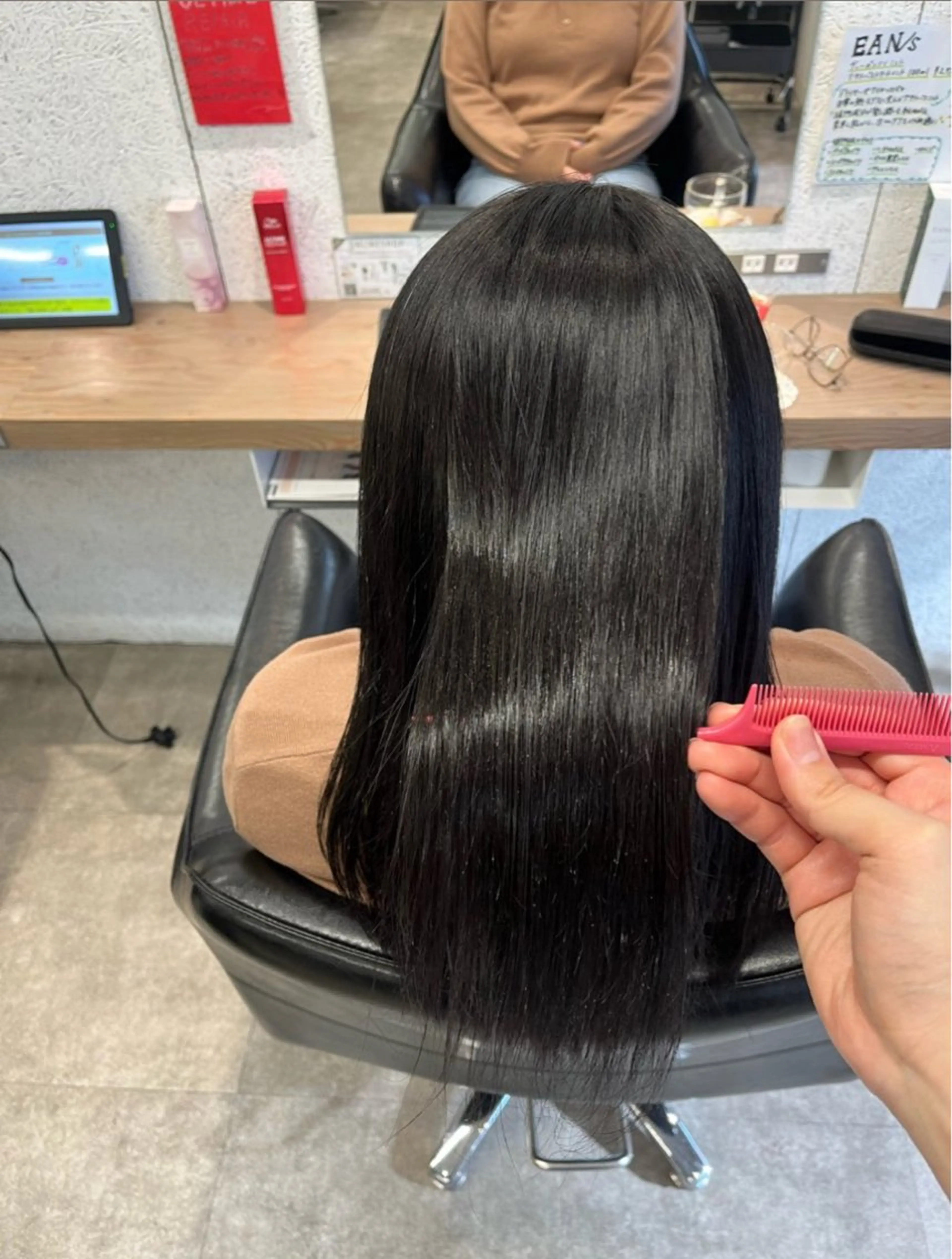 パーマなくしたい方必見🌈パーマ落とし👩‍🦱🧑‍🦱の写真