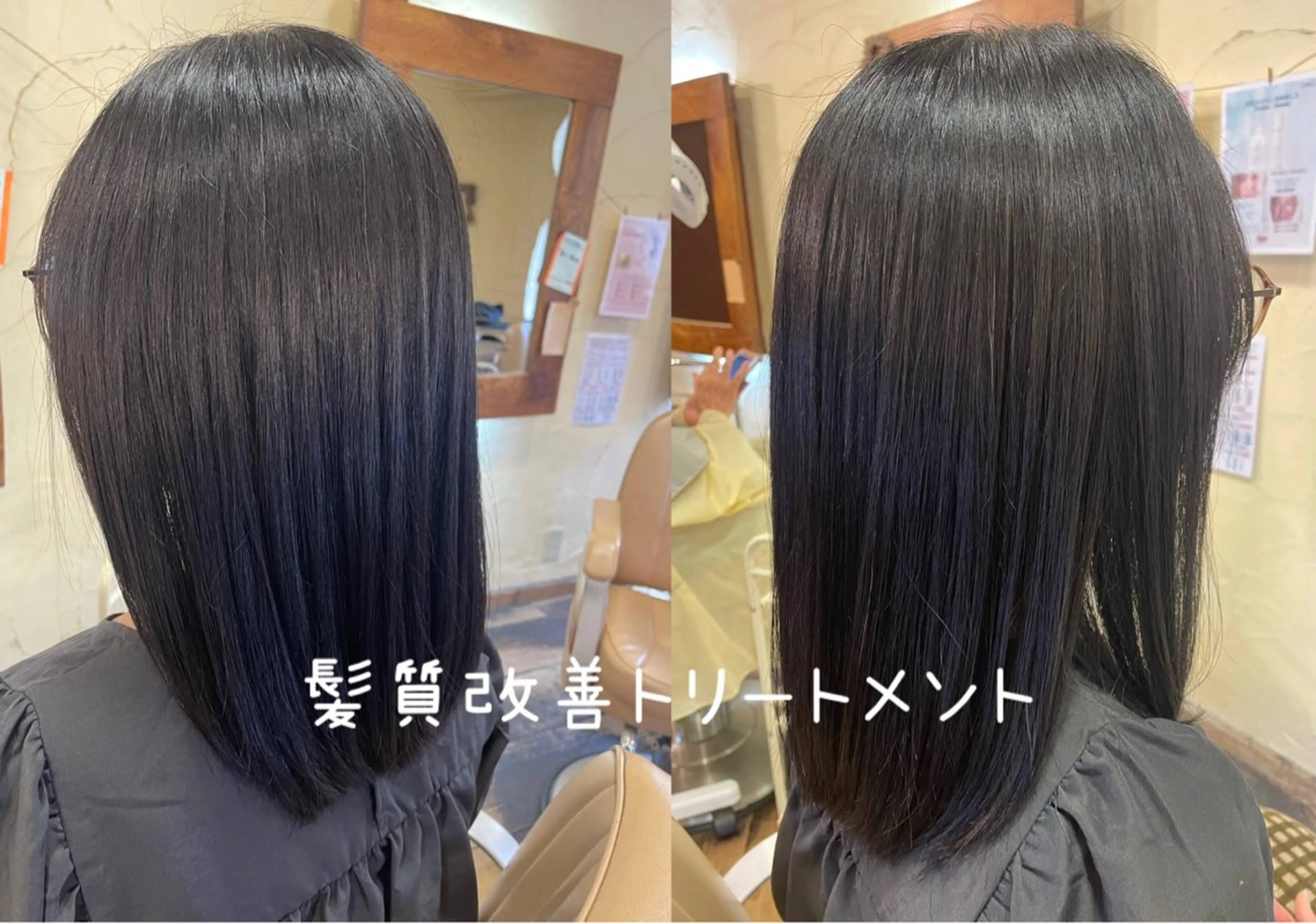 ミディアム カット トリートメント 大鹿 数馬のヘアスタイル