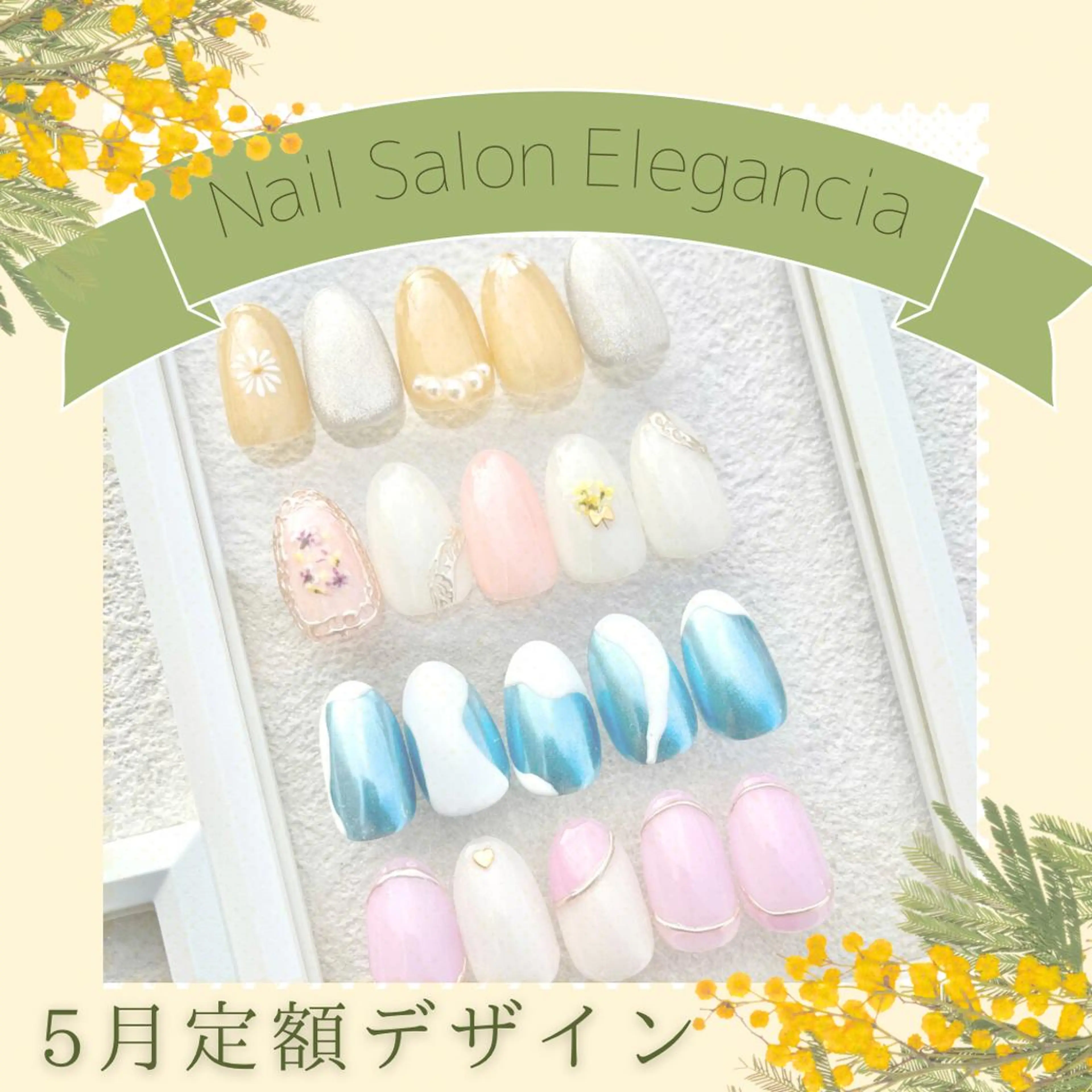 カラー ネイル ハンドネイル Elegancia. Hiromiのネイルデザイン