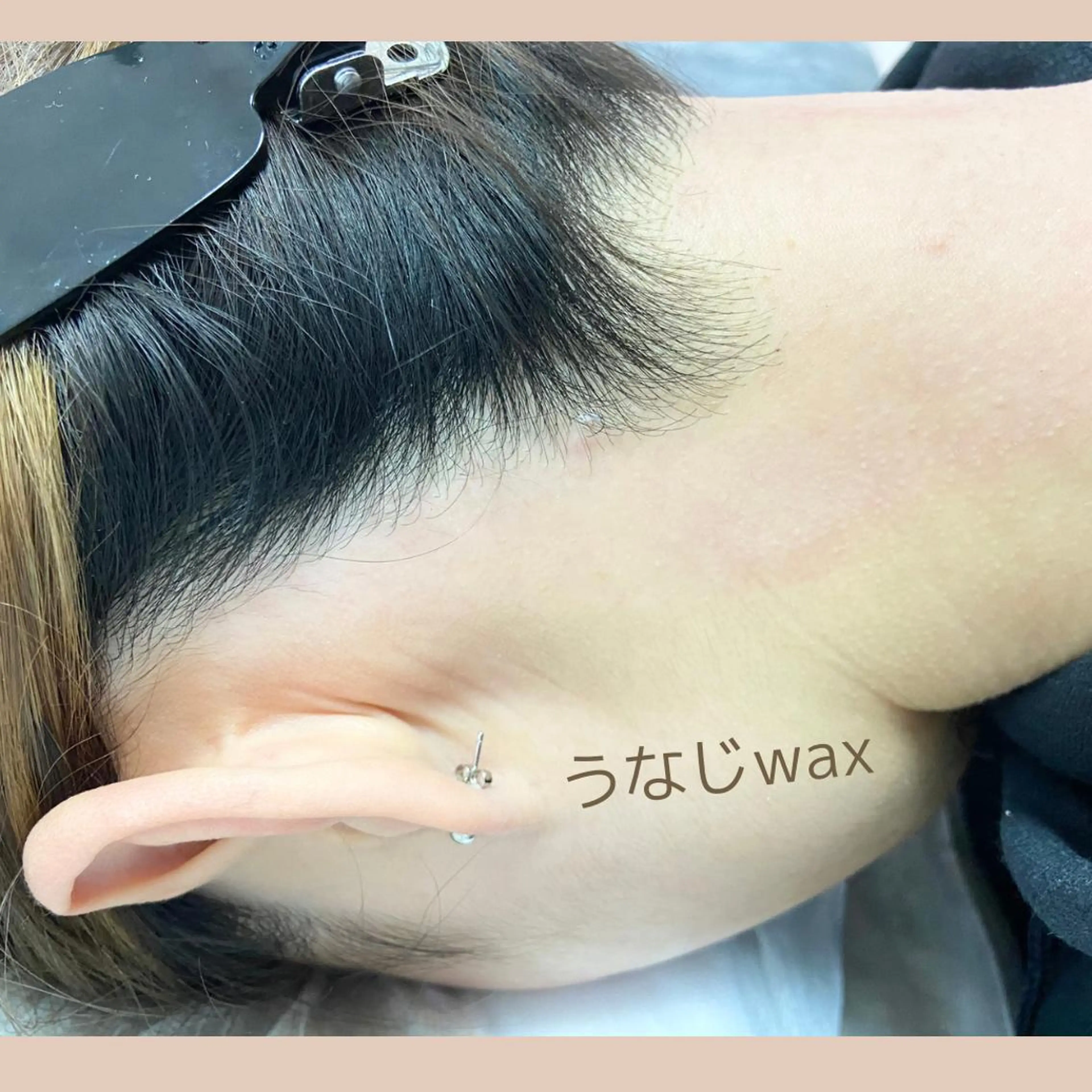 脱毛 &me ayakaのエステ・リラクイメージ