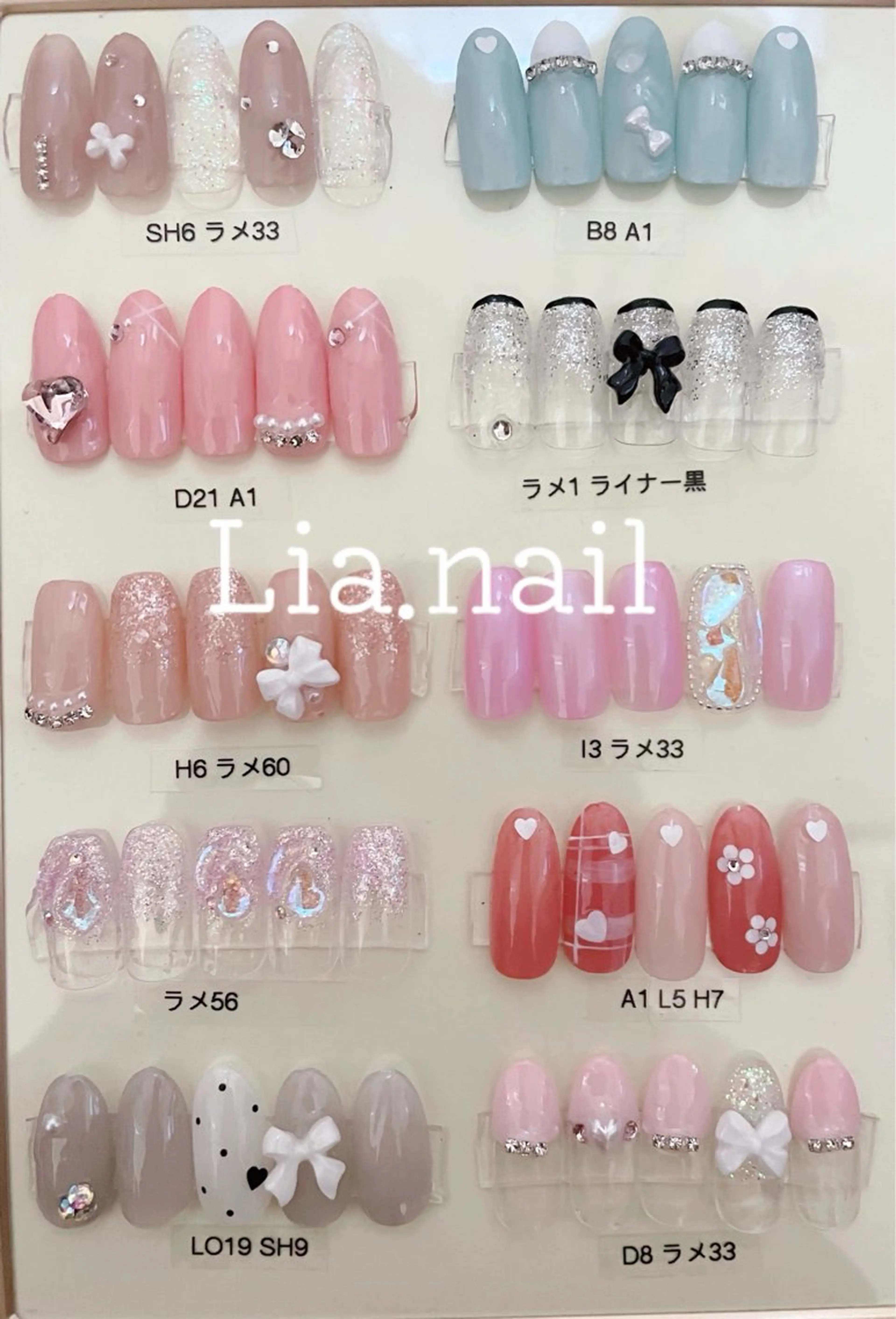 ネイル Lia. nailのネイルデザイン