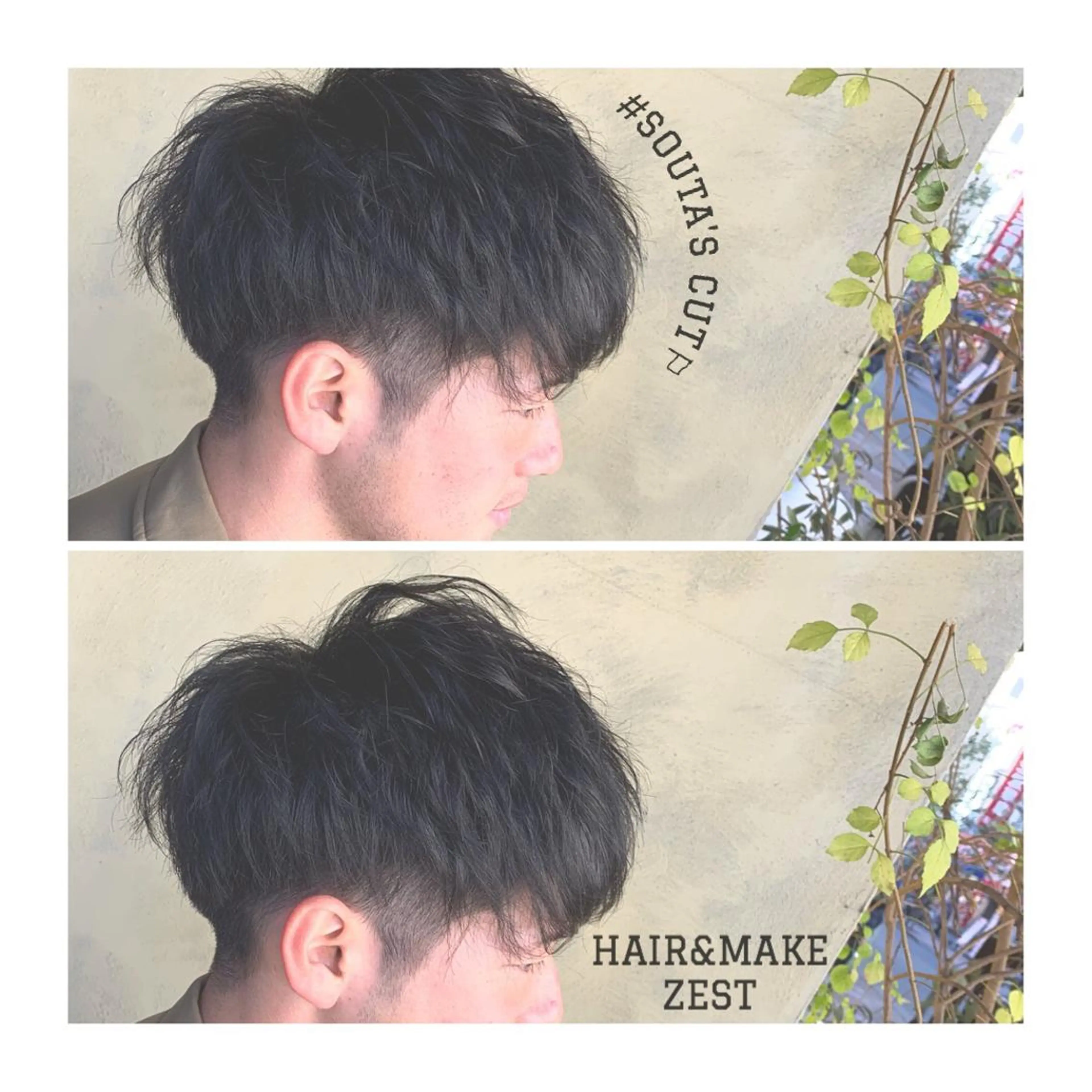 ショート ヘアアレンジ メンズ カット ヘアセット ange☞ soutaのヘアスタイル