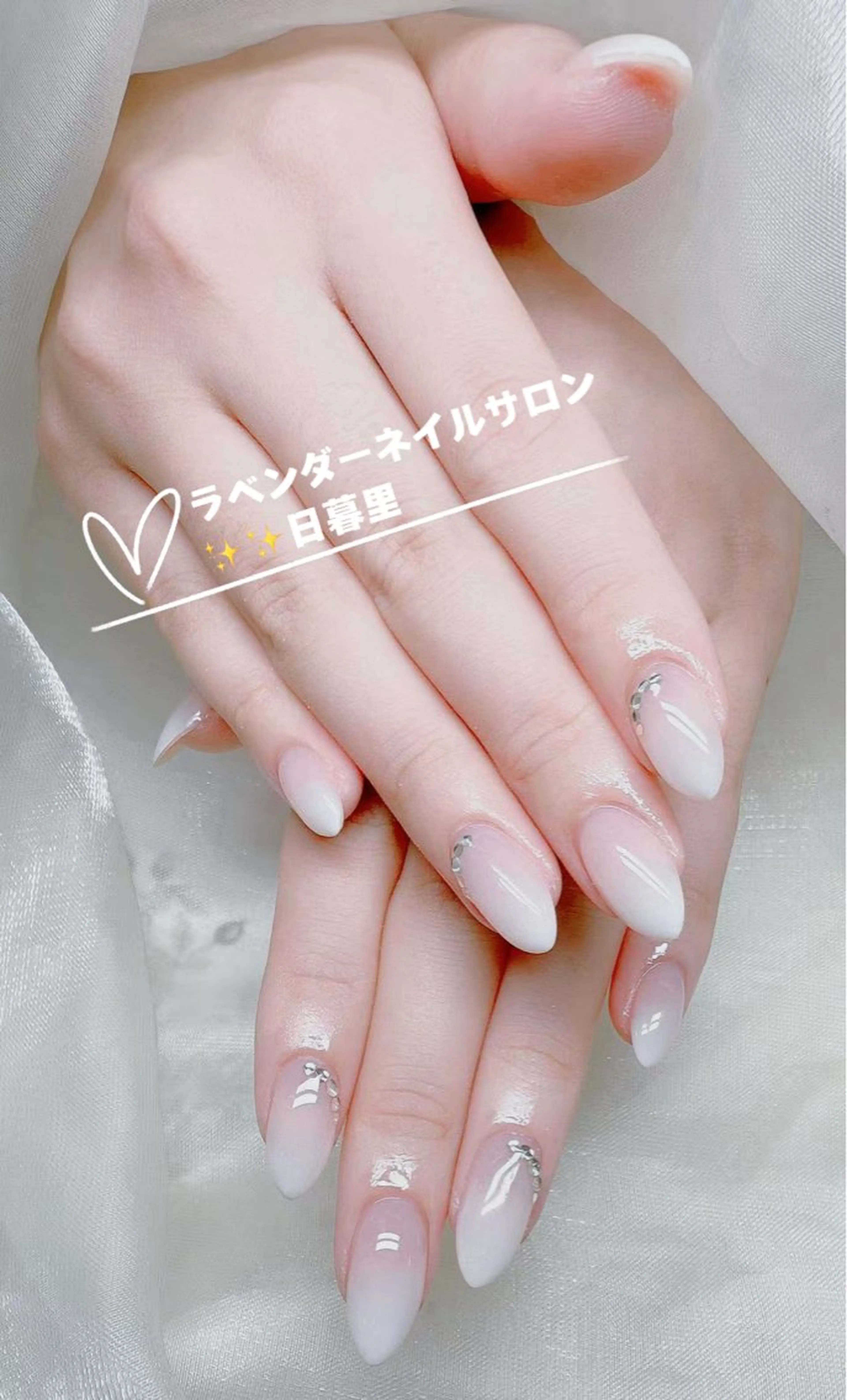 ネイル lavender所属・日暮里🦋 lavenderのエステ・リラクイメージ