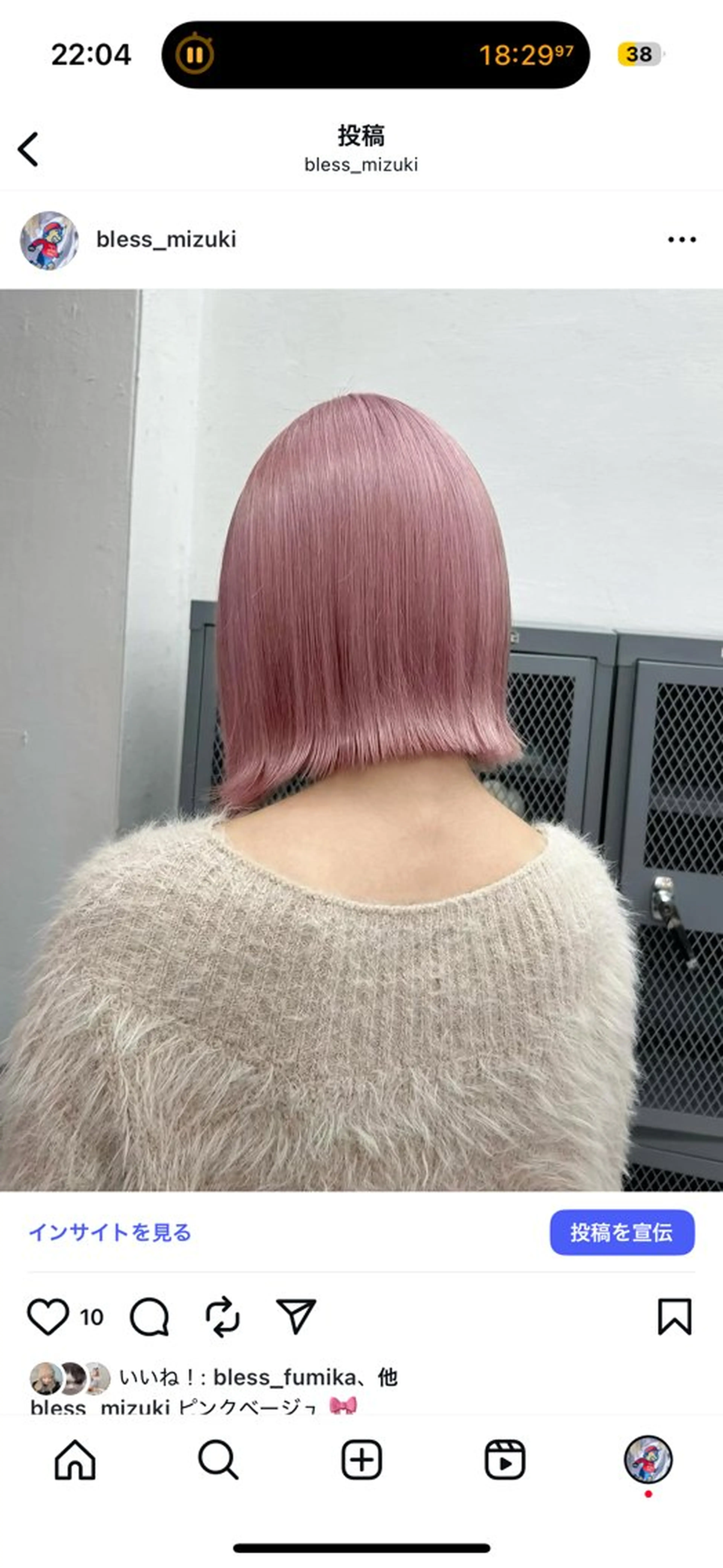 ミディアム カラー ベージュカラー ブロンド ピンクカラー ピンクベージュ . mizukiのヘアスタイル