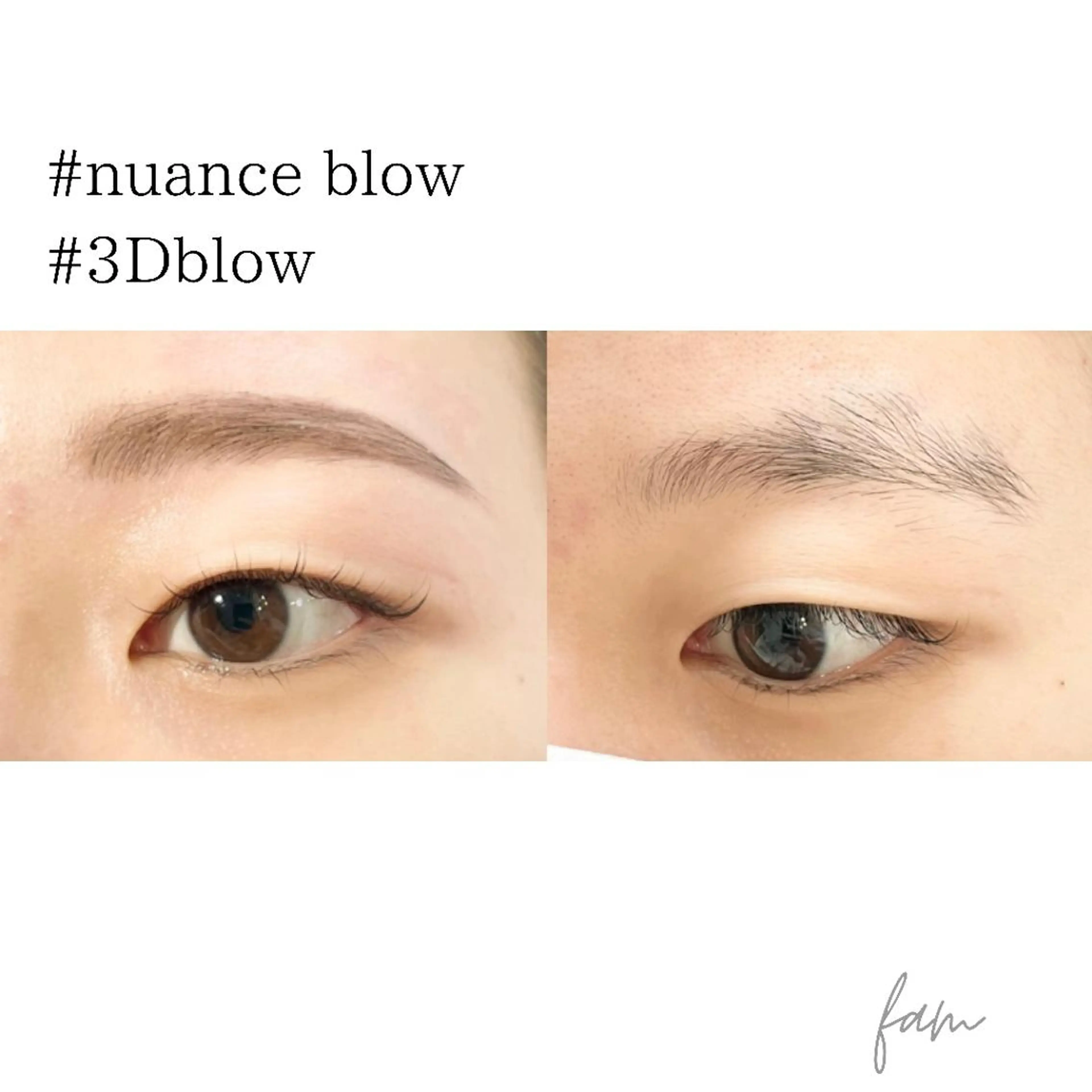 似合わせアイブロウ¥9900→¥6600。wax脱毛+まつ毛パーマでなりたい眉になるセット。の写真