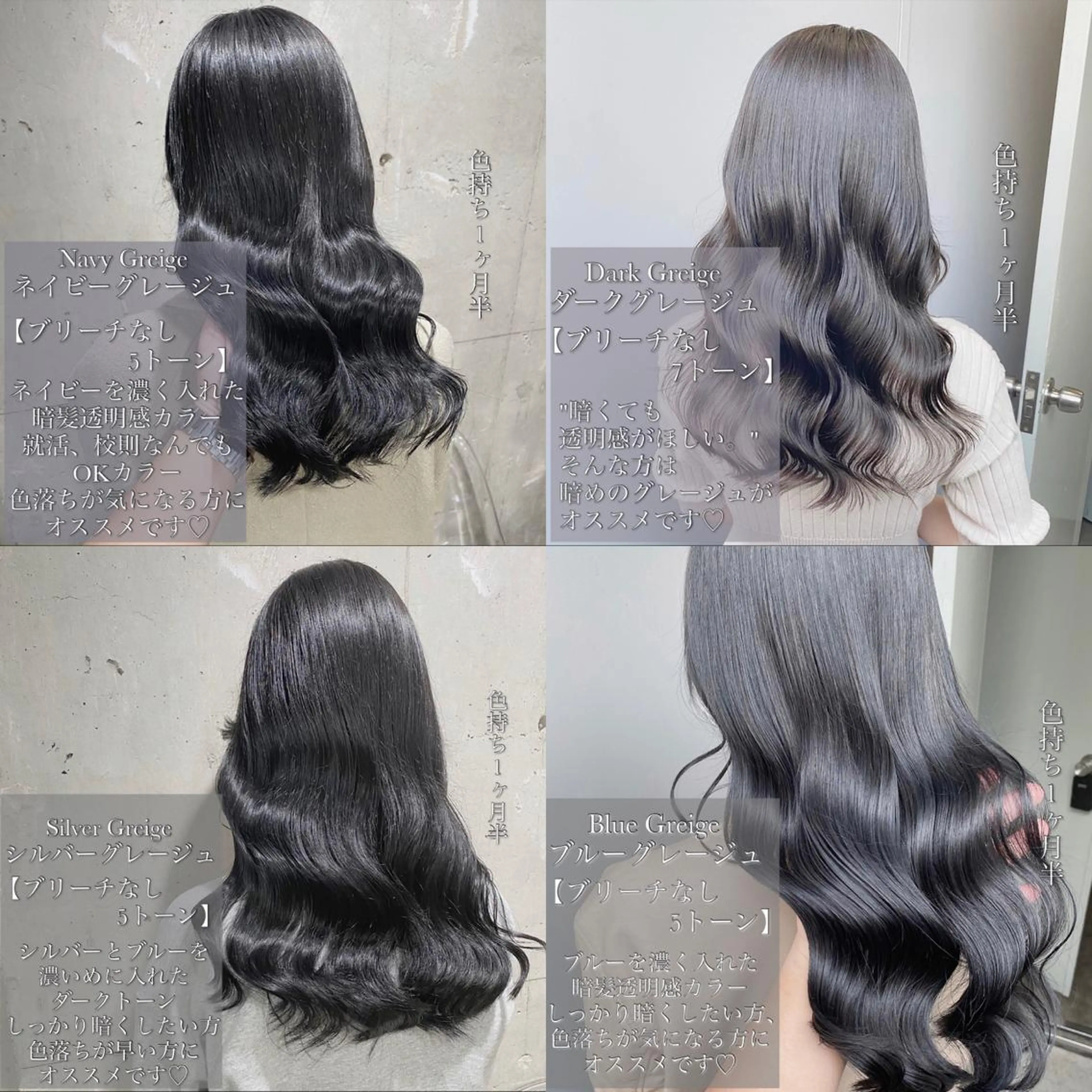 カラー 🔷大人男子 ヘアKUMA🔷のヘアスタイル