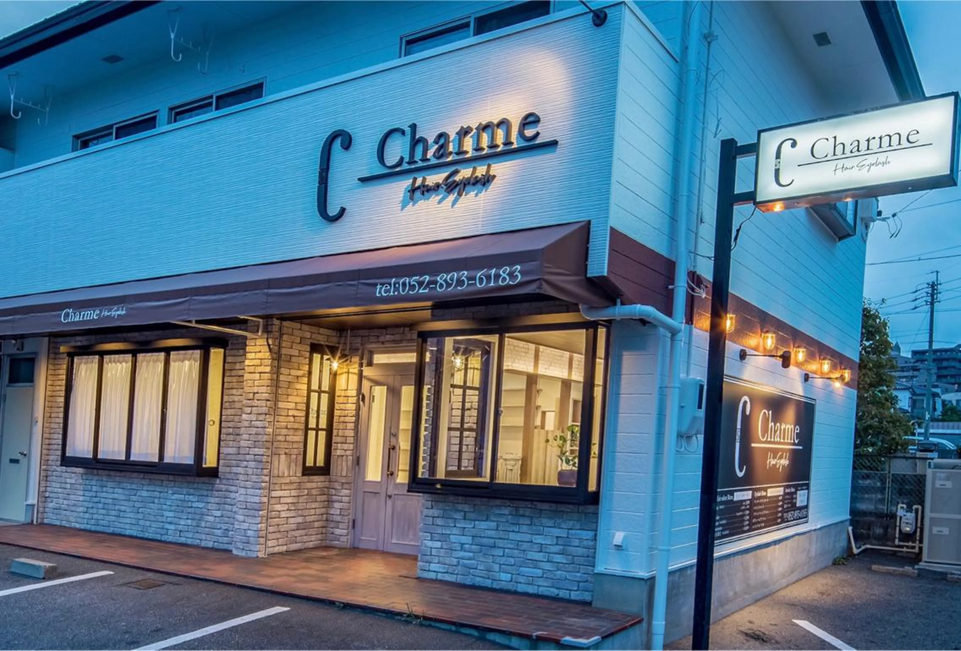 マツエク・マツパ 完全個室‼︎Charme(シャルム)美容室併設eyelashサロン所属・【Charme 】 シャルムのマツエク・マツパデザイン