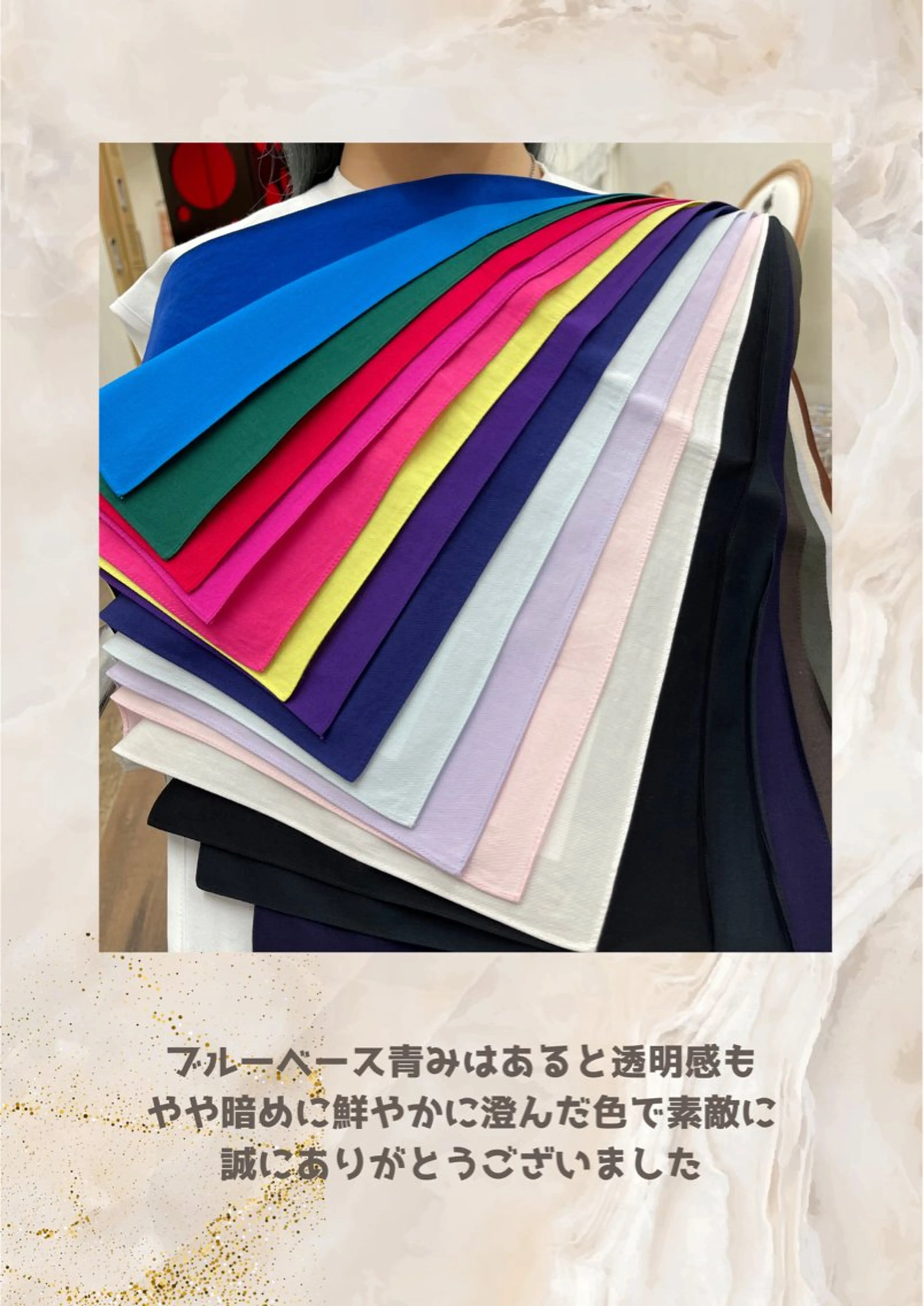 パーソナルカラー診断 自由が丘💐ブルームのその他イメージ