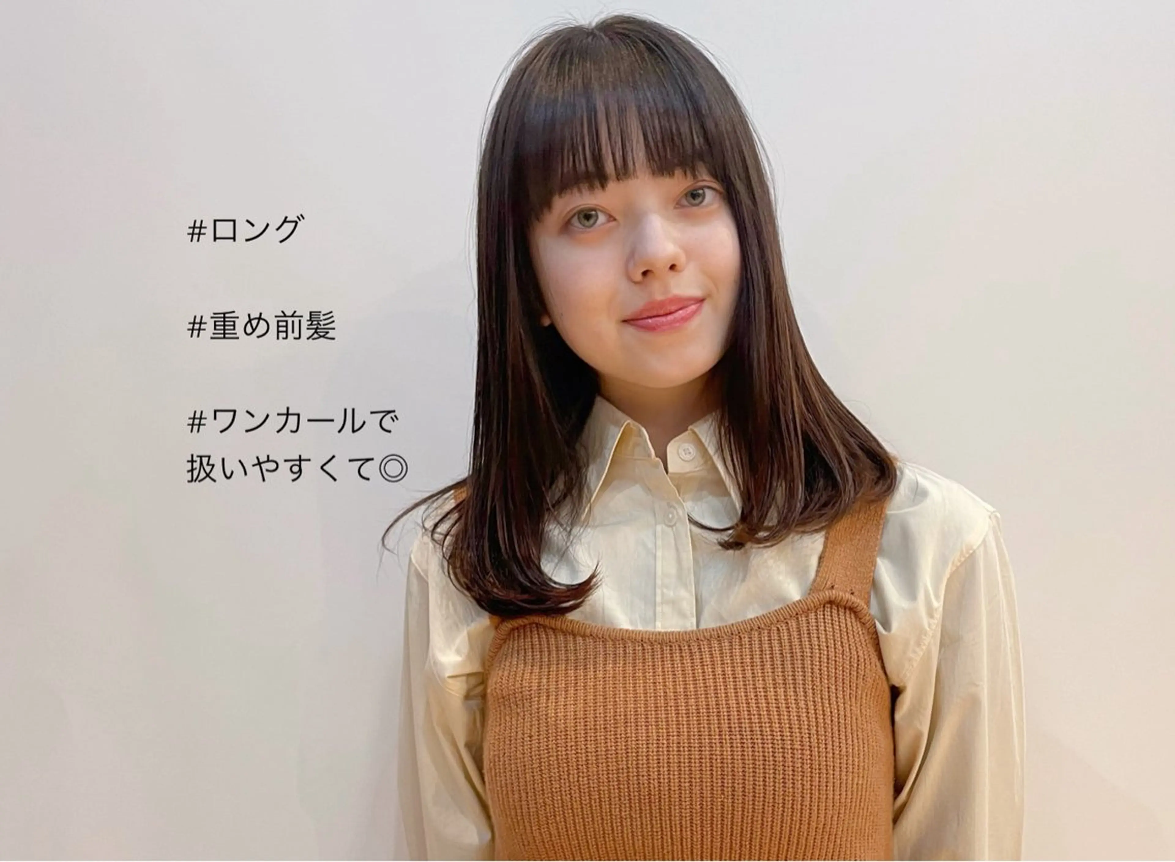 ロング ボブ/ミディアム 親しみやすさ/さくらのヘアスタイル