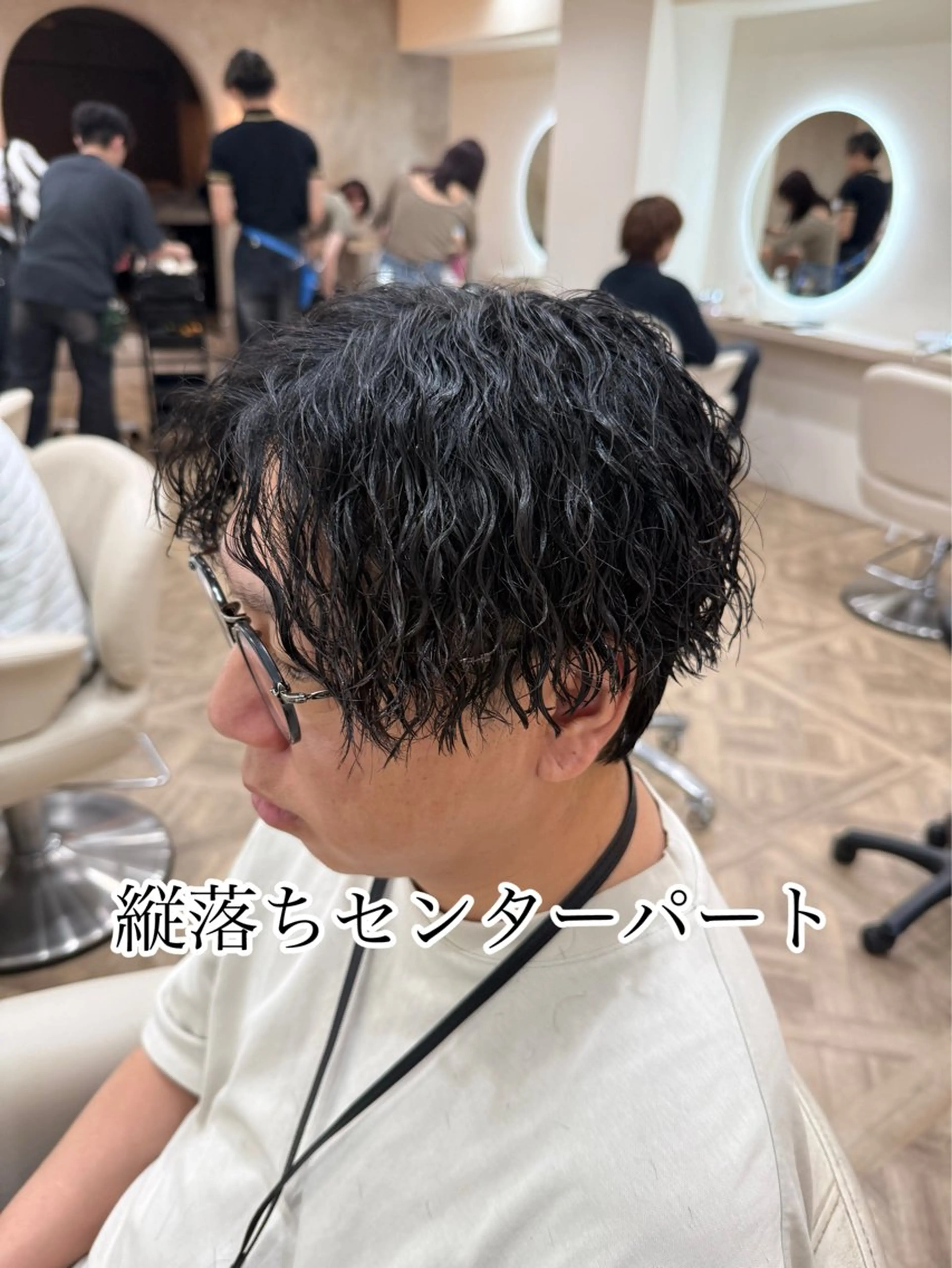パーマ メンズ センターパート カット パーマ トリートメント 市原亮/名古屋駅/ ツイスパ/波巻きのヘアスタイル