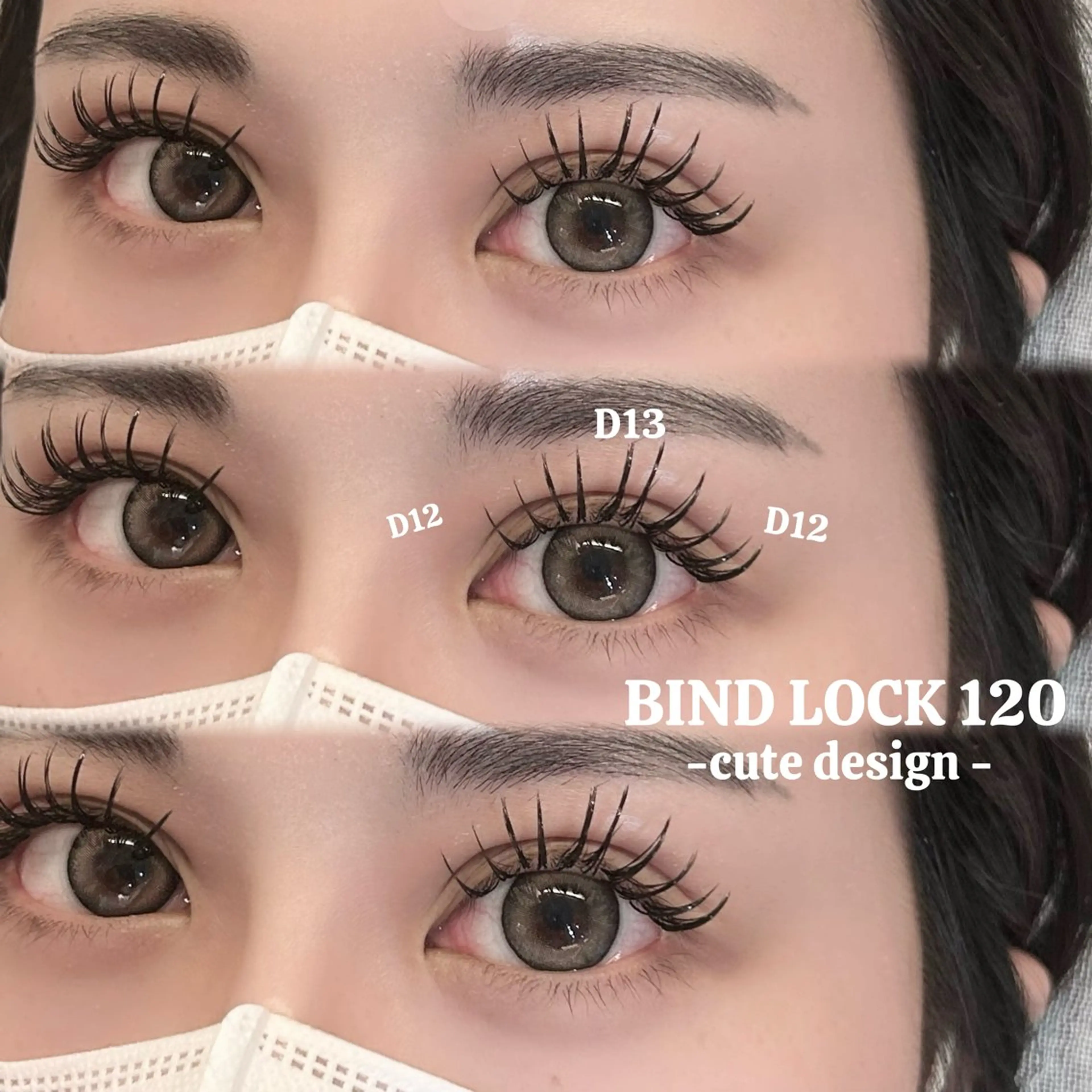 【12月平日限定⛄️】🤎バインドロック120束🤎（シングル160本の仕上がり）/他店リペア別途/再来様＋550円の写真