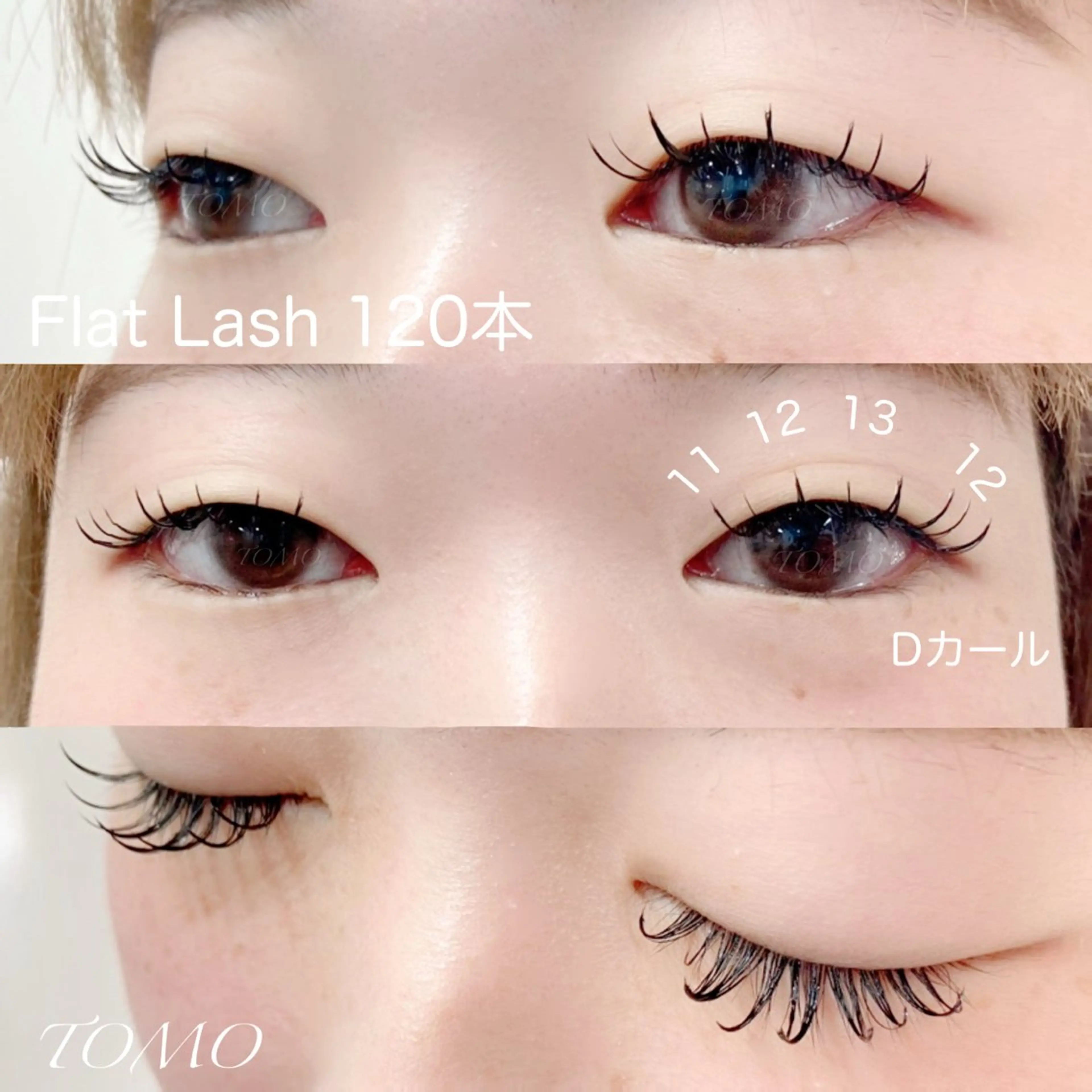 マツエク・マツパ バインドロック 束感まつ毛 カラーマツエク フラットラッシュ 韓国風マツエク マツエク eneru by arto🌻TOMOのマツエク・マツパデザイン