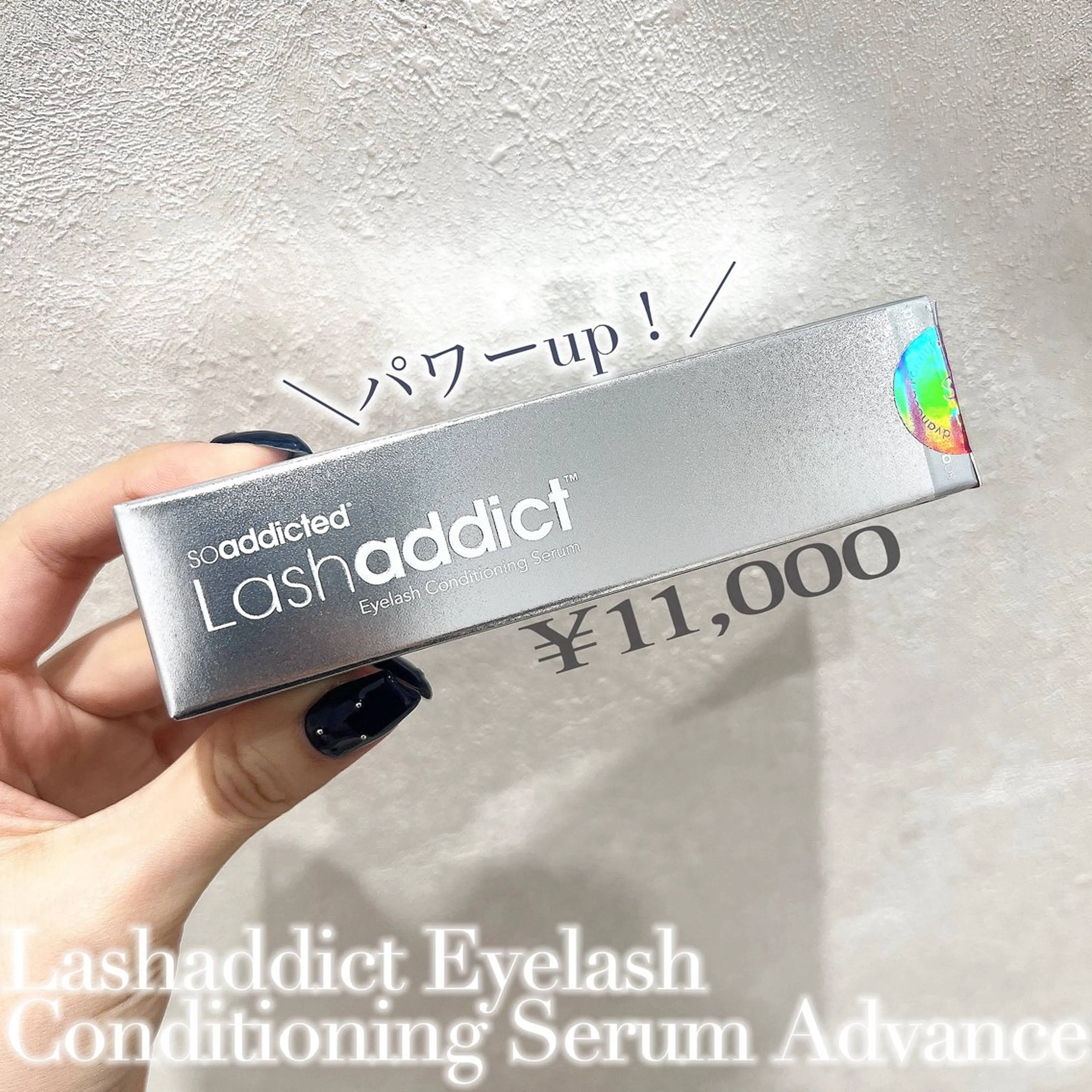 マツエク・マツパ 名駅 eyelist 🤍 kanaのマツエク・マツパデザイン