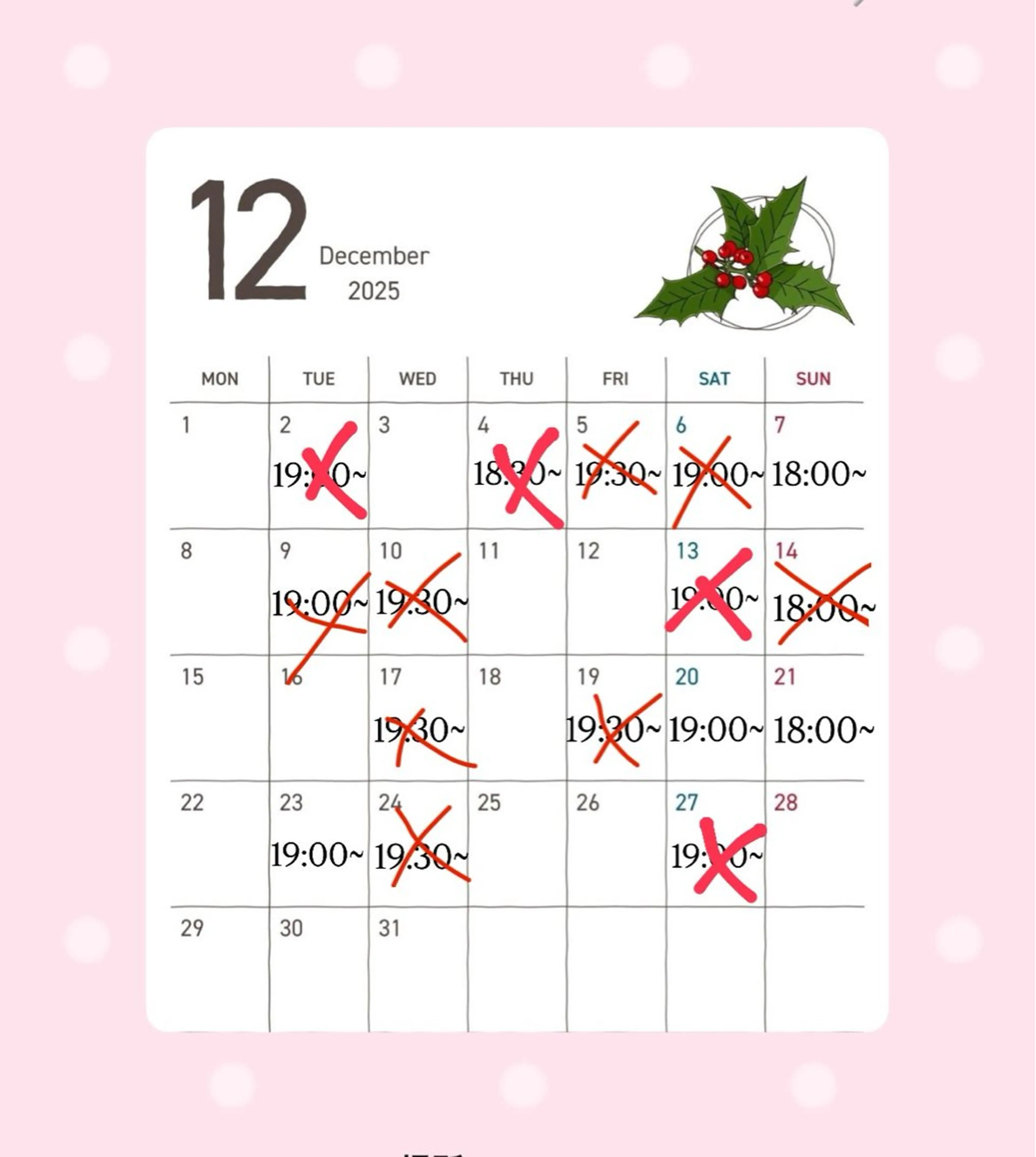 カラー UNBIRTHDAY ゆづみのヘアスタイル