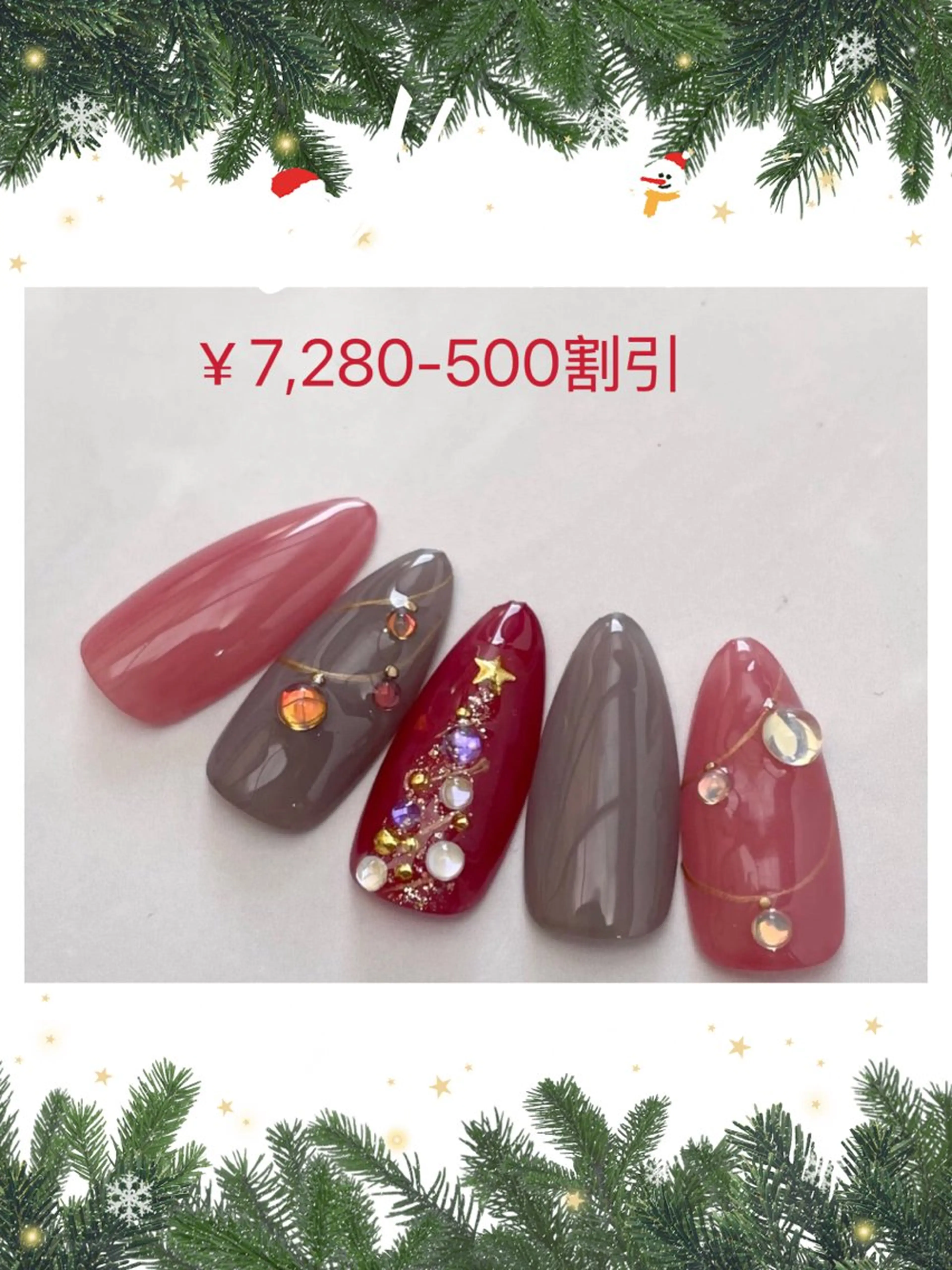 ネイル 日暮里💝m1♡ルル ネイルのネイルデザイン