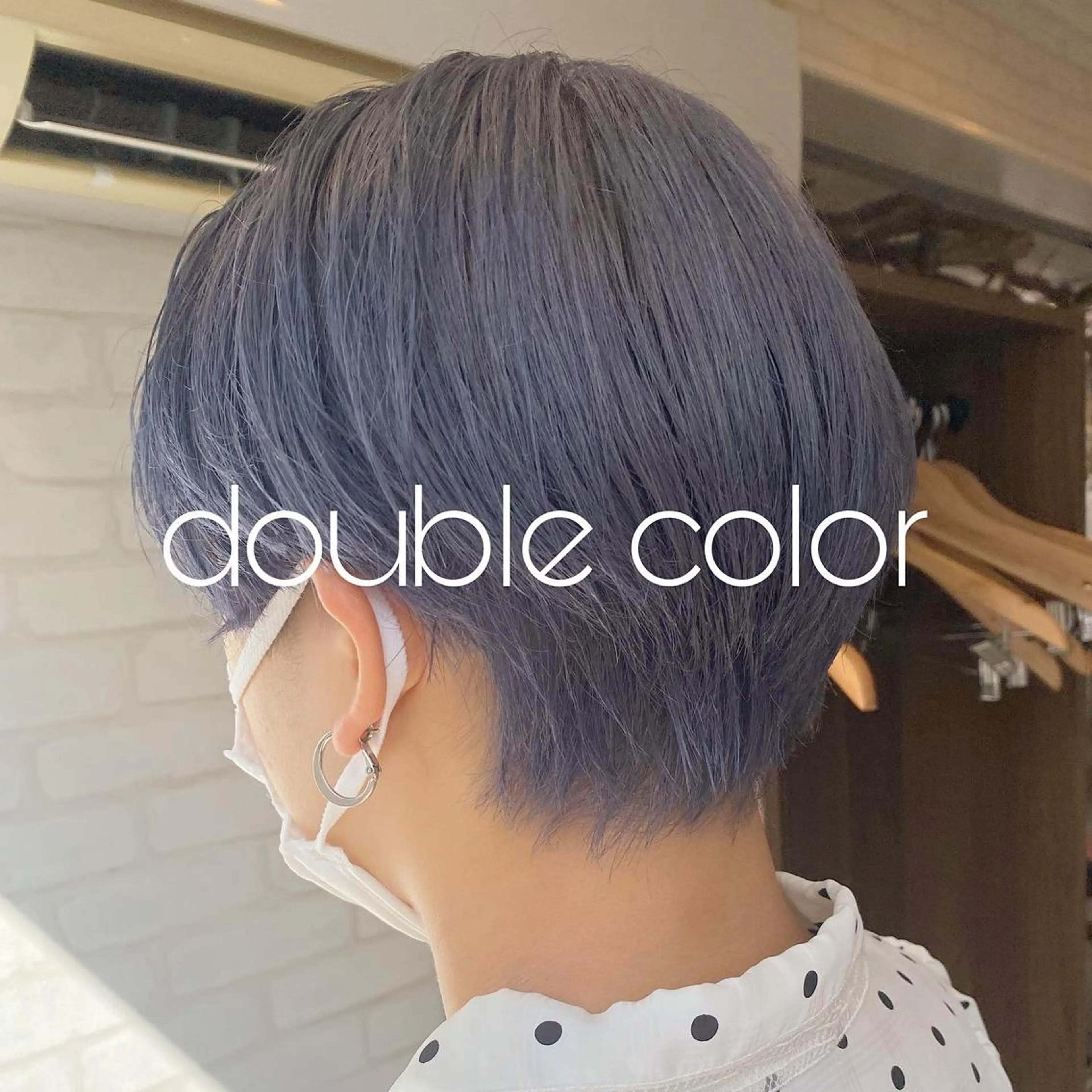 ショート カラー すずき なぎさ☀️のヘアスタイル