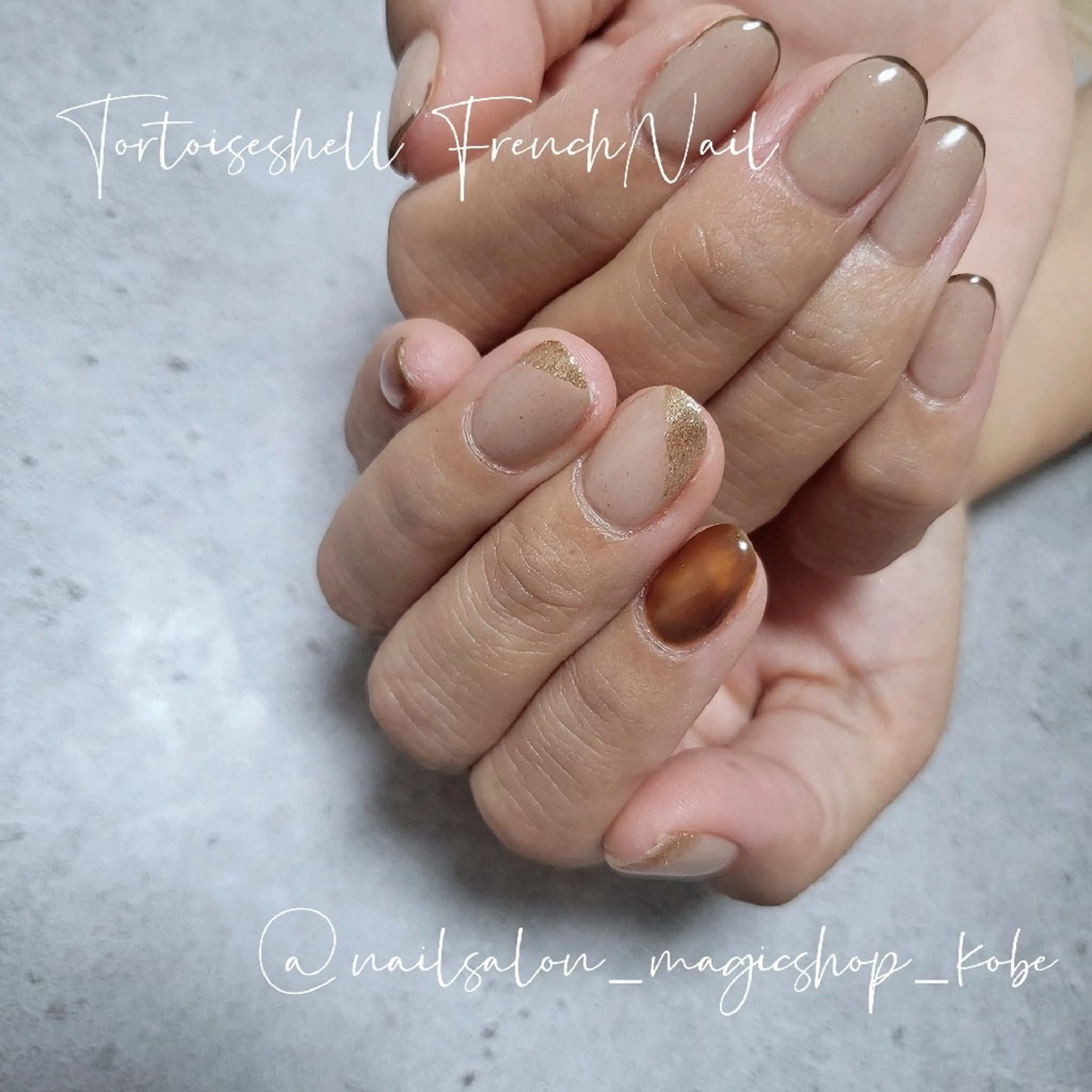 ネイル べっ甲ネイル ブラウン ジェルネイル ゴールド ラメ(グリッター) ハンドネイル Nailsalon MagicShopのネイルデザイン