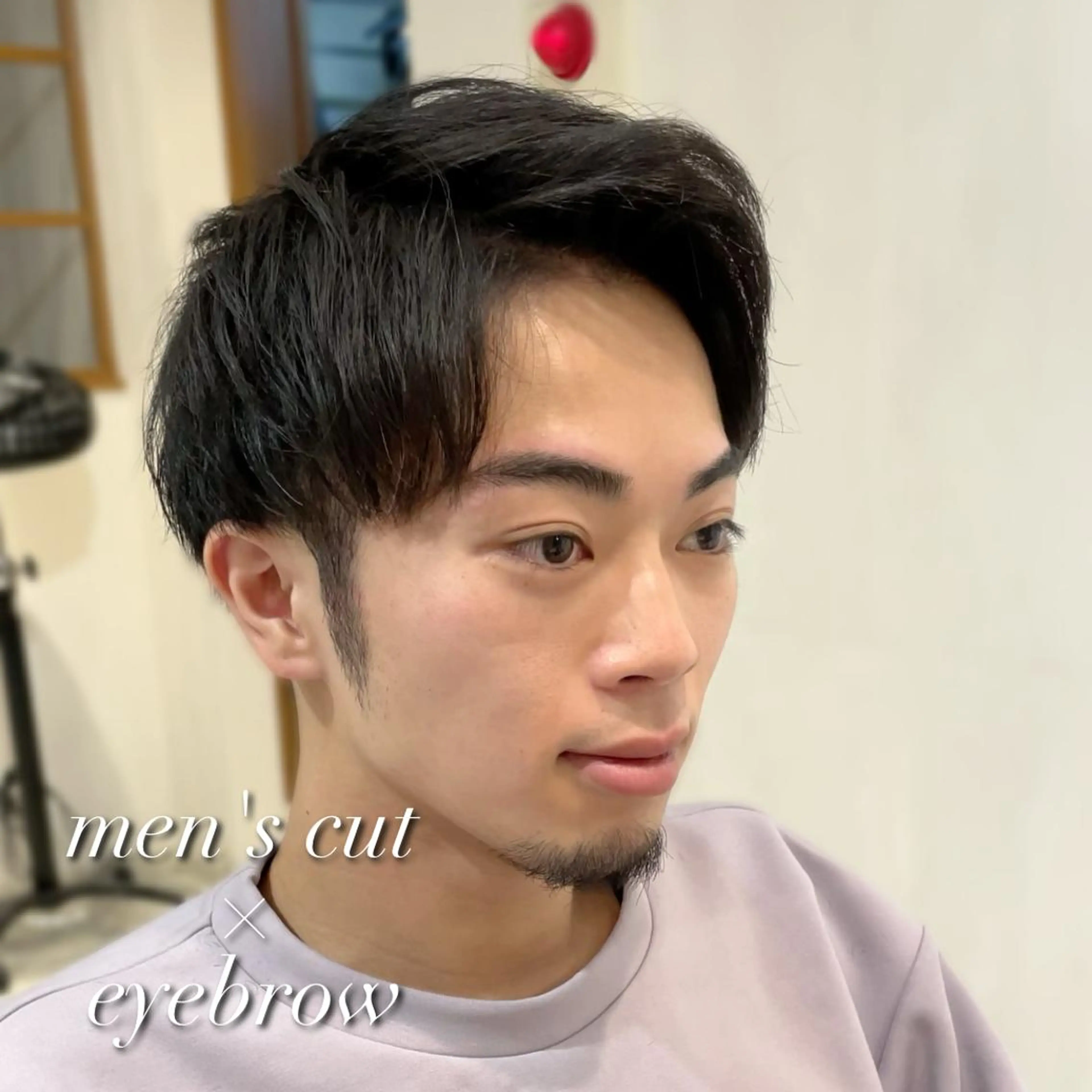 メンズ アイブロウ アップバング メンズアイブロウ VIEW BLUE所属・レイヤー/顔まわり /亀戸錦糸町/なつきのヘアスタイル
