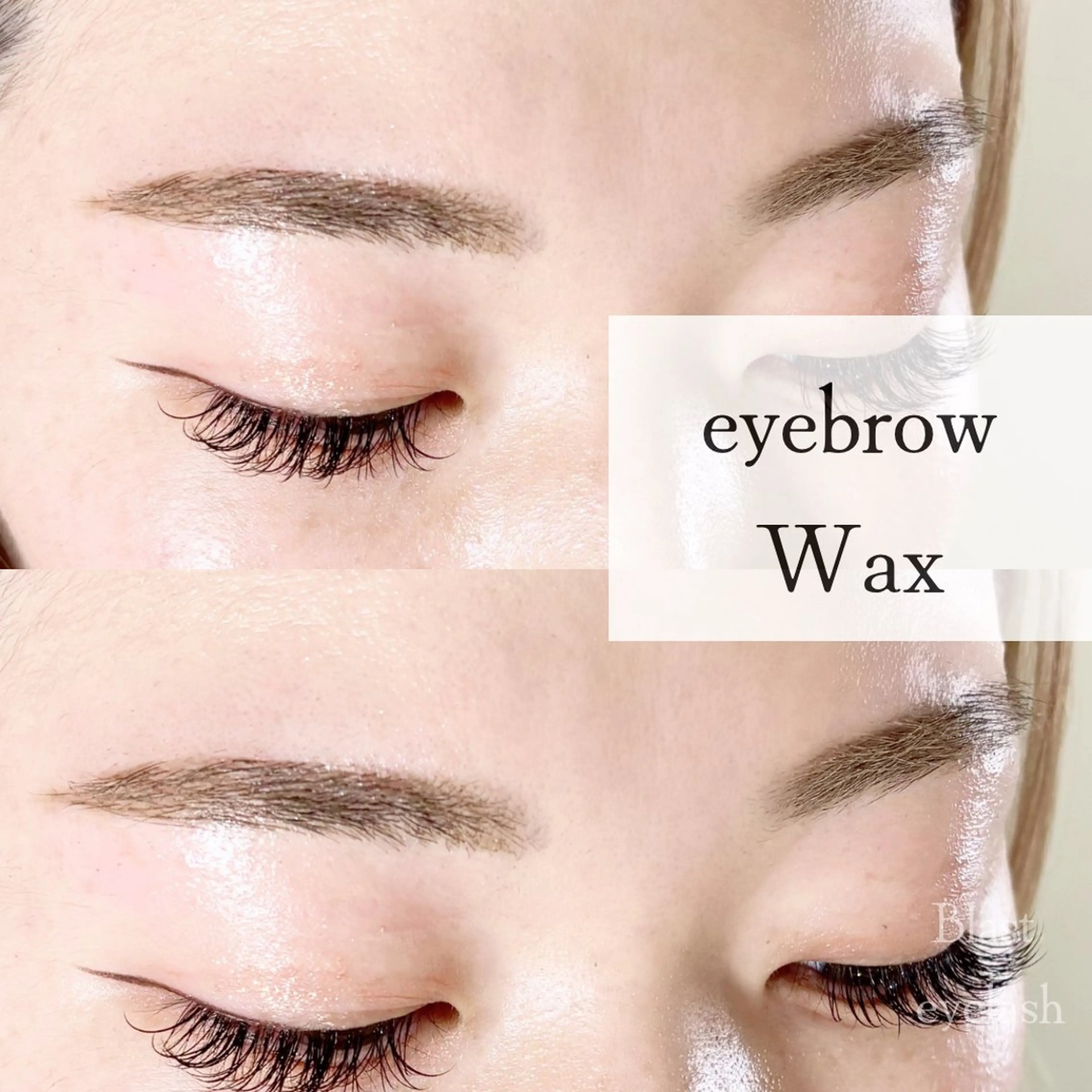 アイブロウ meMe anela AKARIのマツエク・マツパデザイン