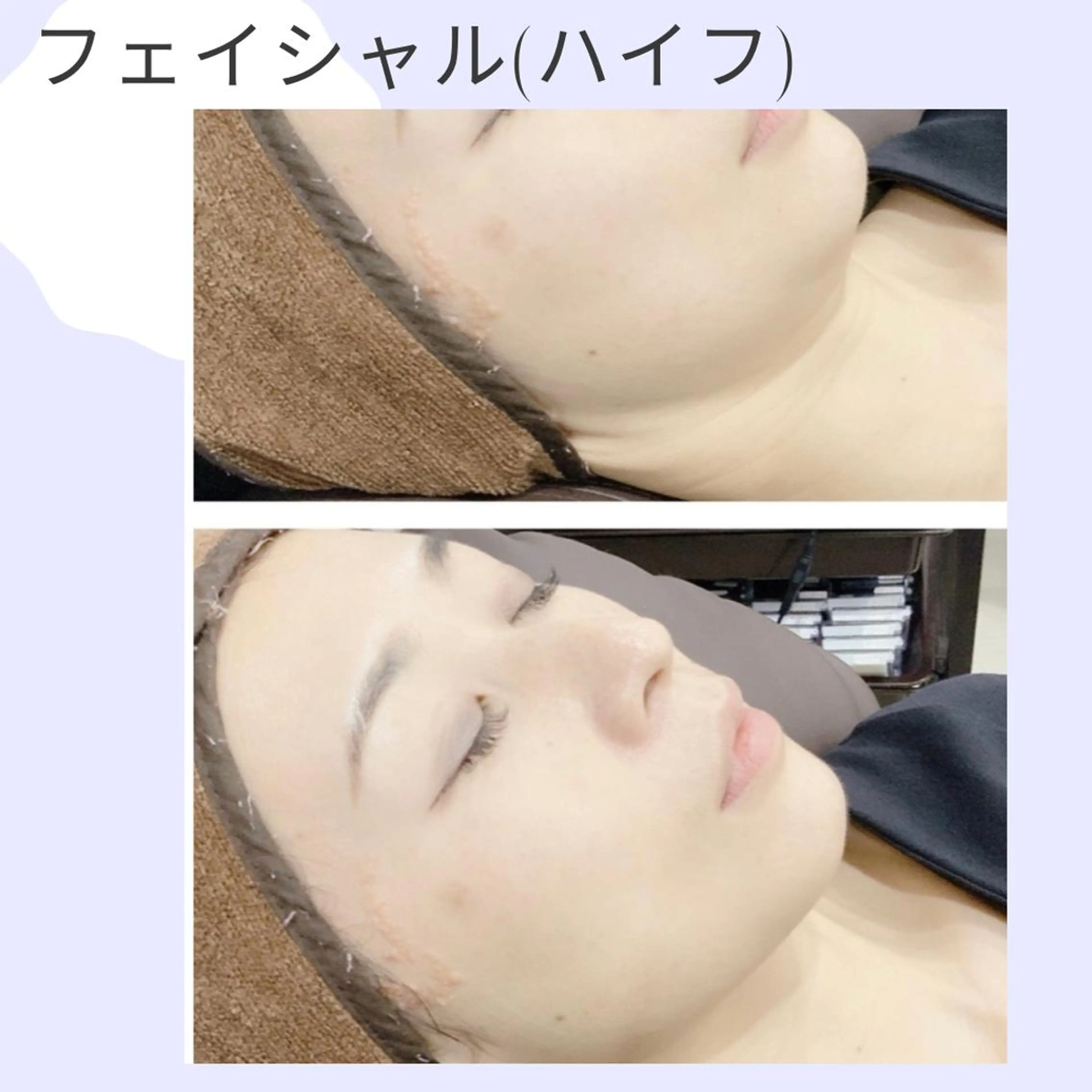 アトリエ ハルミナの眉毛・アイブロウイメージ