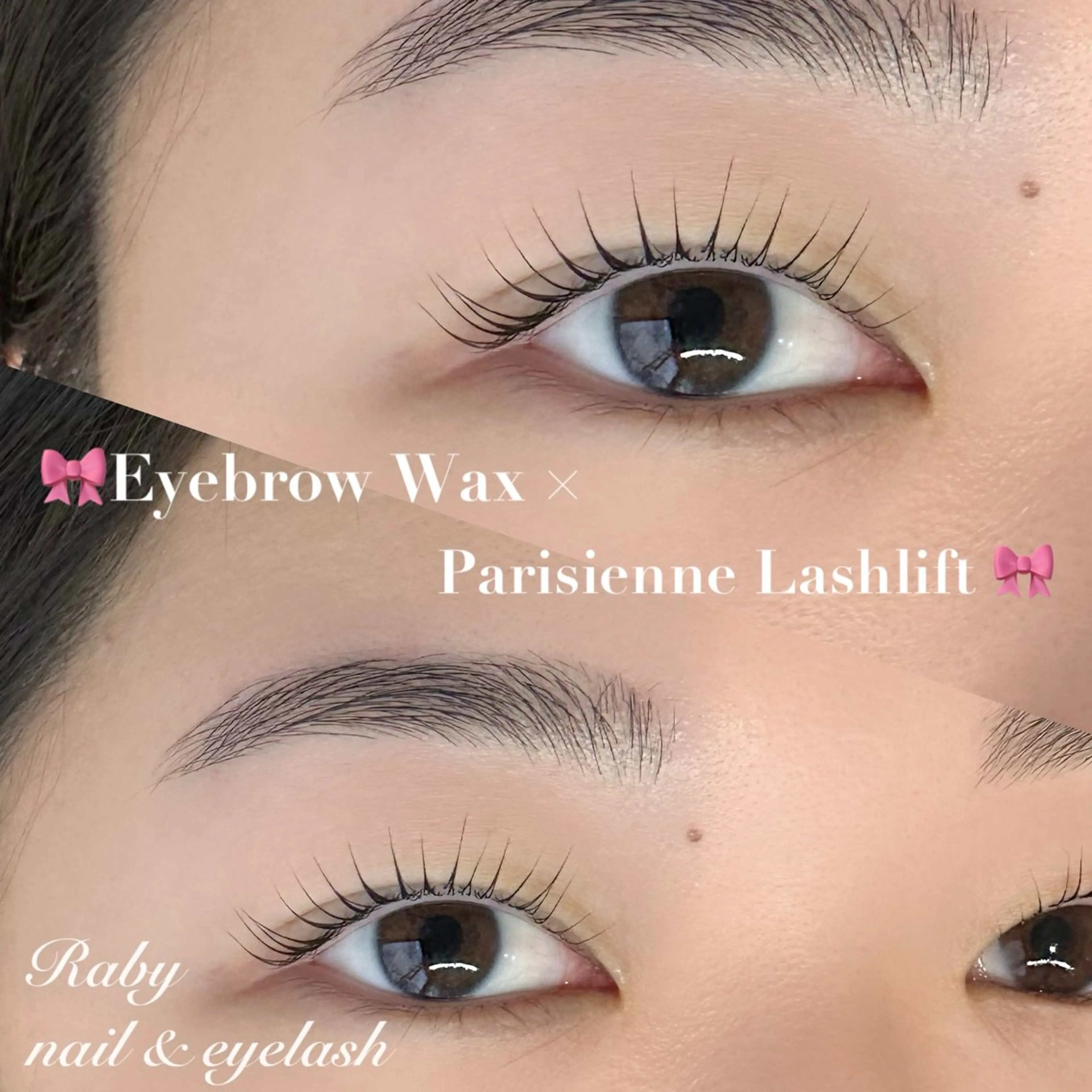 アイブロウ 眉毛ワックス脱毛 マツパ Raby所属・Raby tomokaのマツエク・マツパデザイン