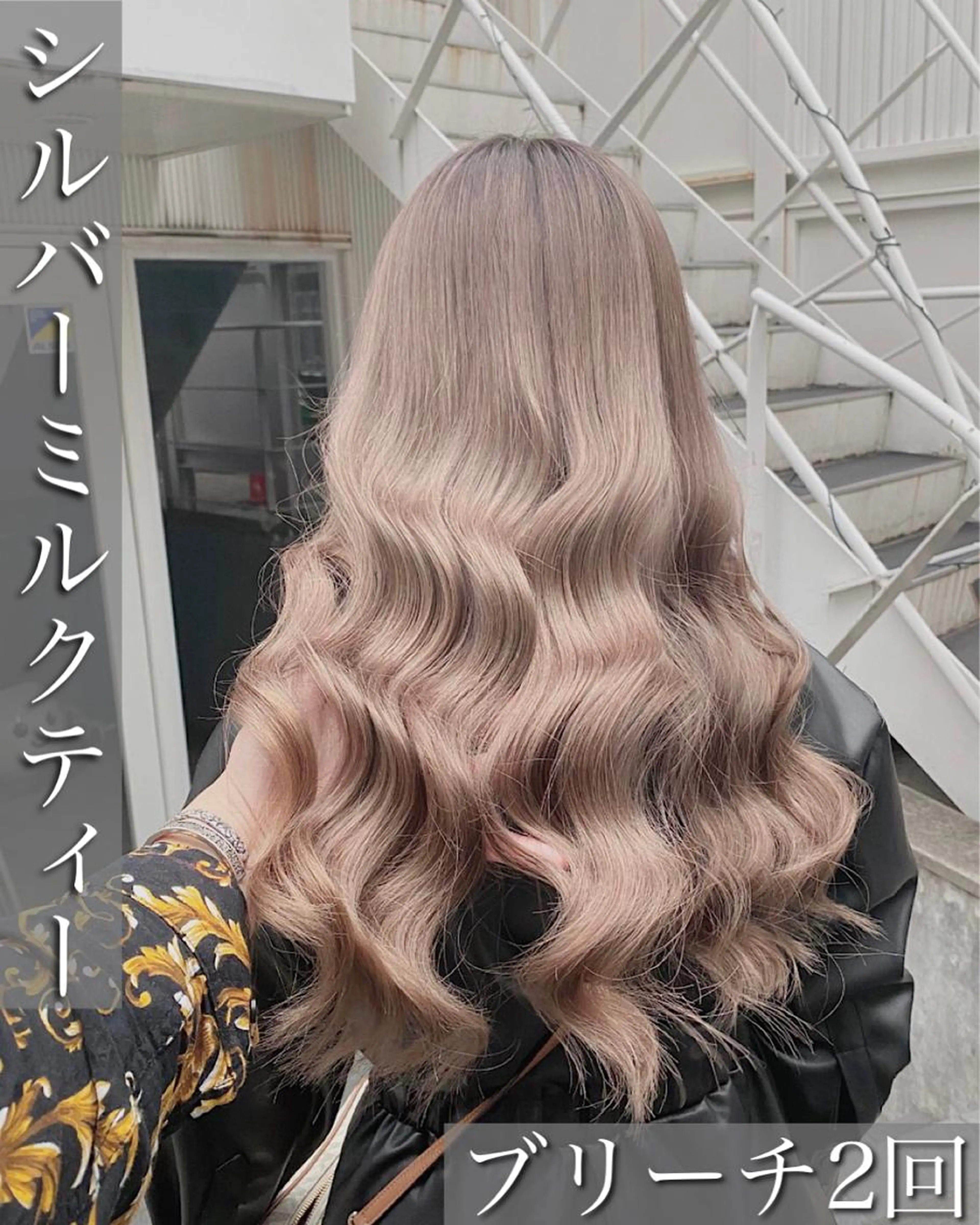 🎁人気No.1🎁 カット＋フルカラー＋髪質改善TOKIO（トキオ）トリートメント 🎀お持ち帰り出来るヘアケア付🎀の写真