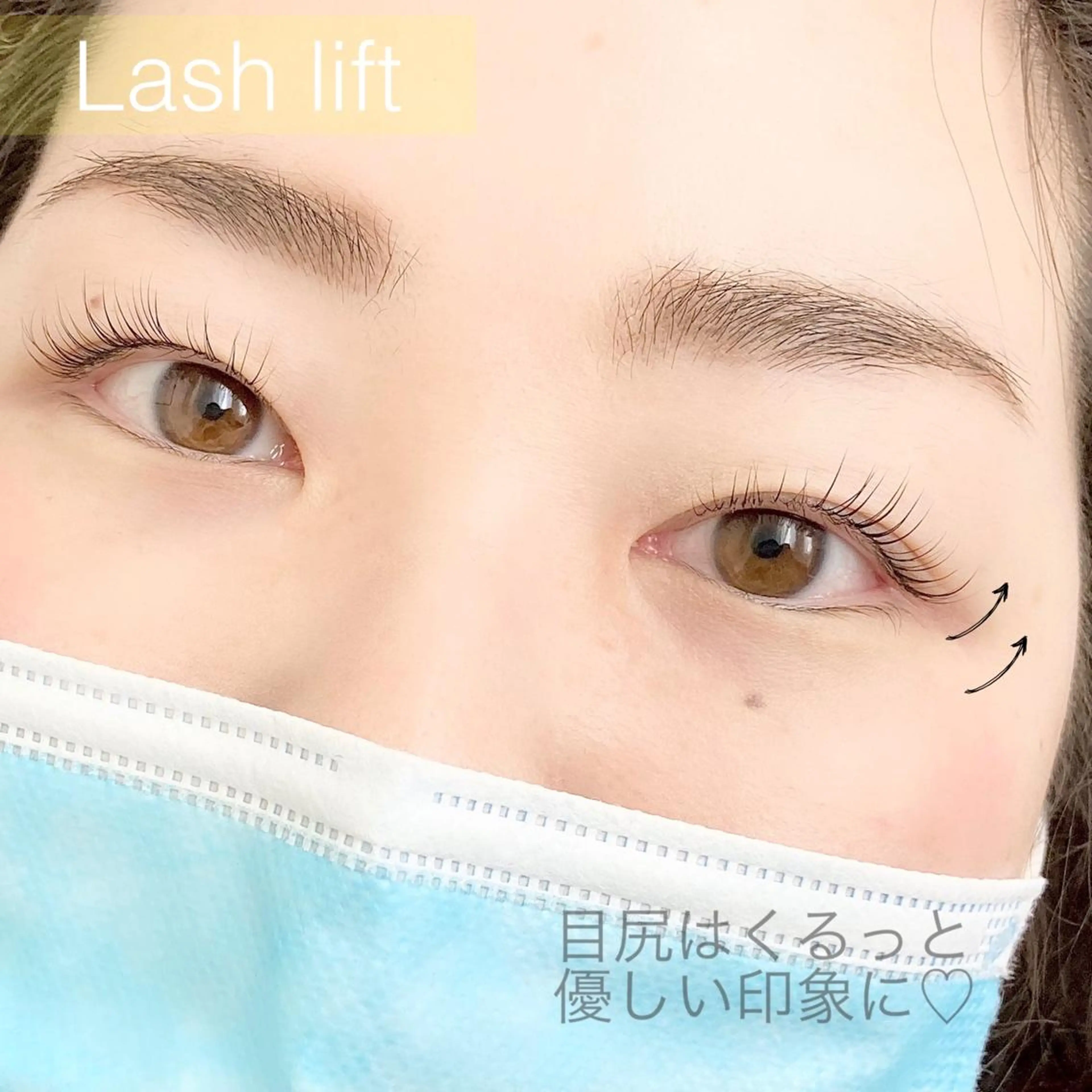 マツエク・マツパ Eyelash Lirio所属・EyeLash Lirio リリオのエステ・リラクイメージ