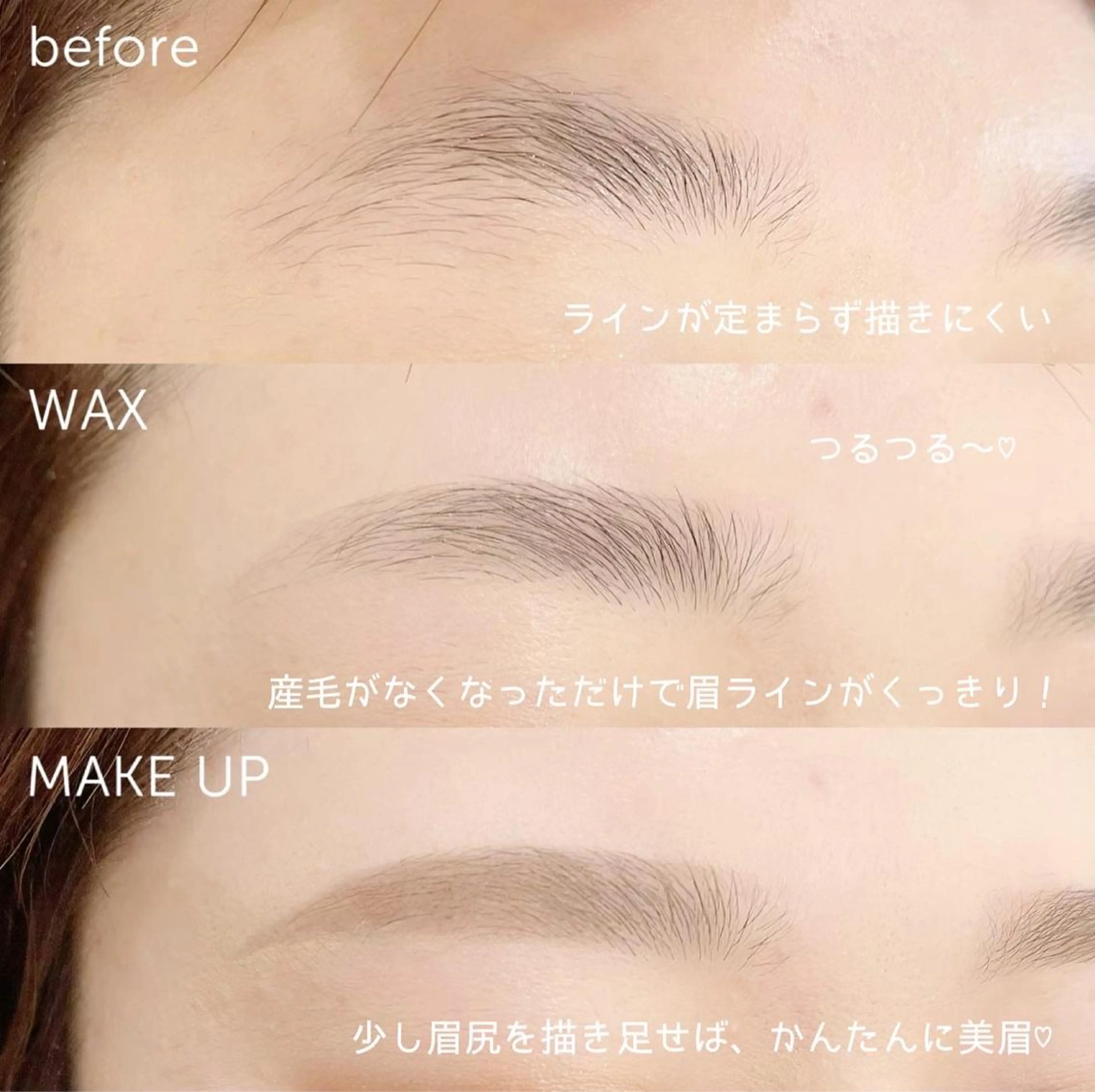 マツエク・マツパ SÖPÖ/SAIKO ♡まつげ眉毛サロンのマツエク・マツパデザイン