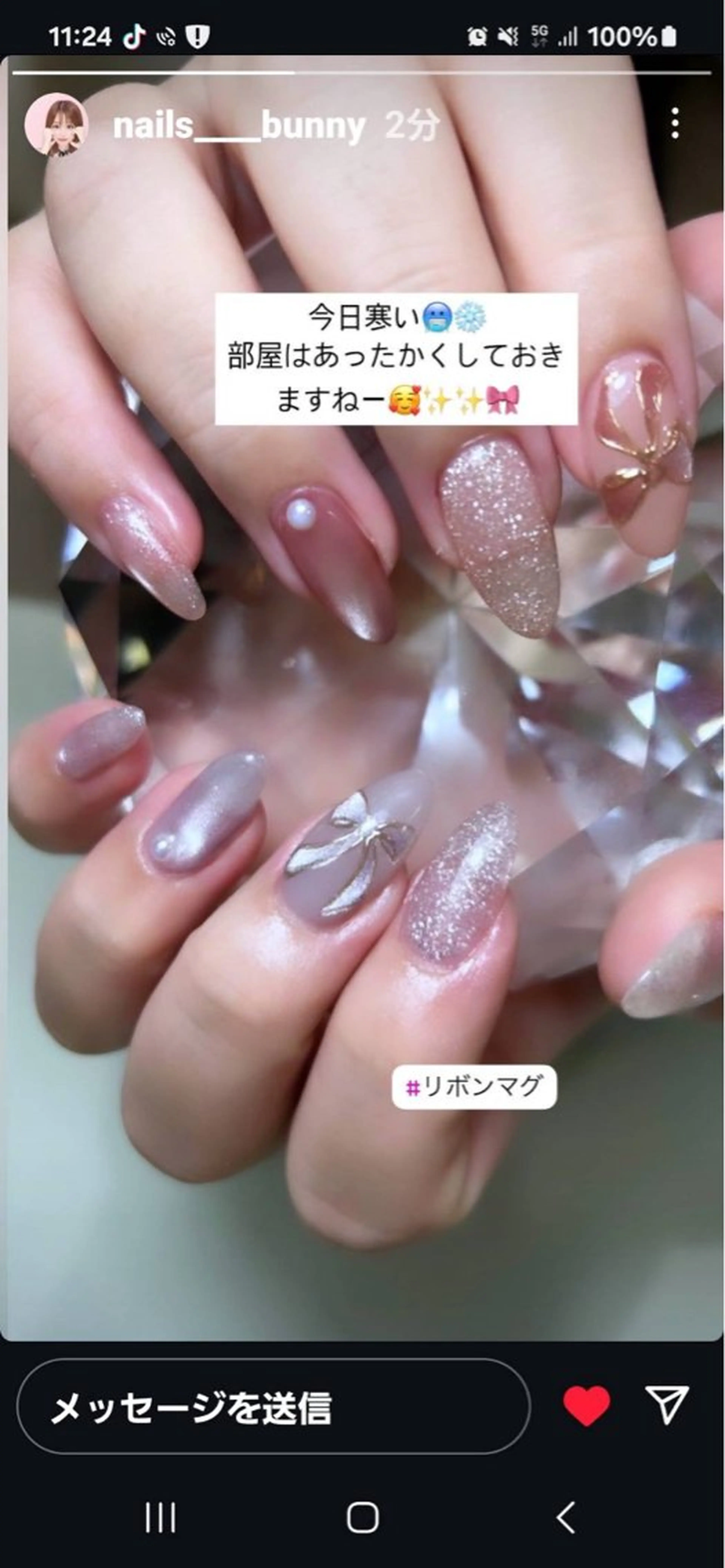 ネイル ハンドネイル nails bunnyのネイルデザイン