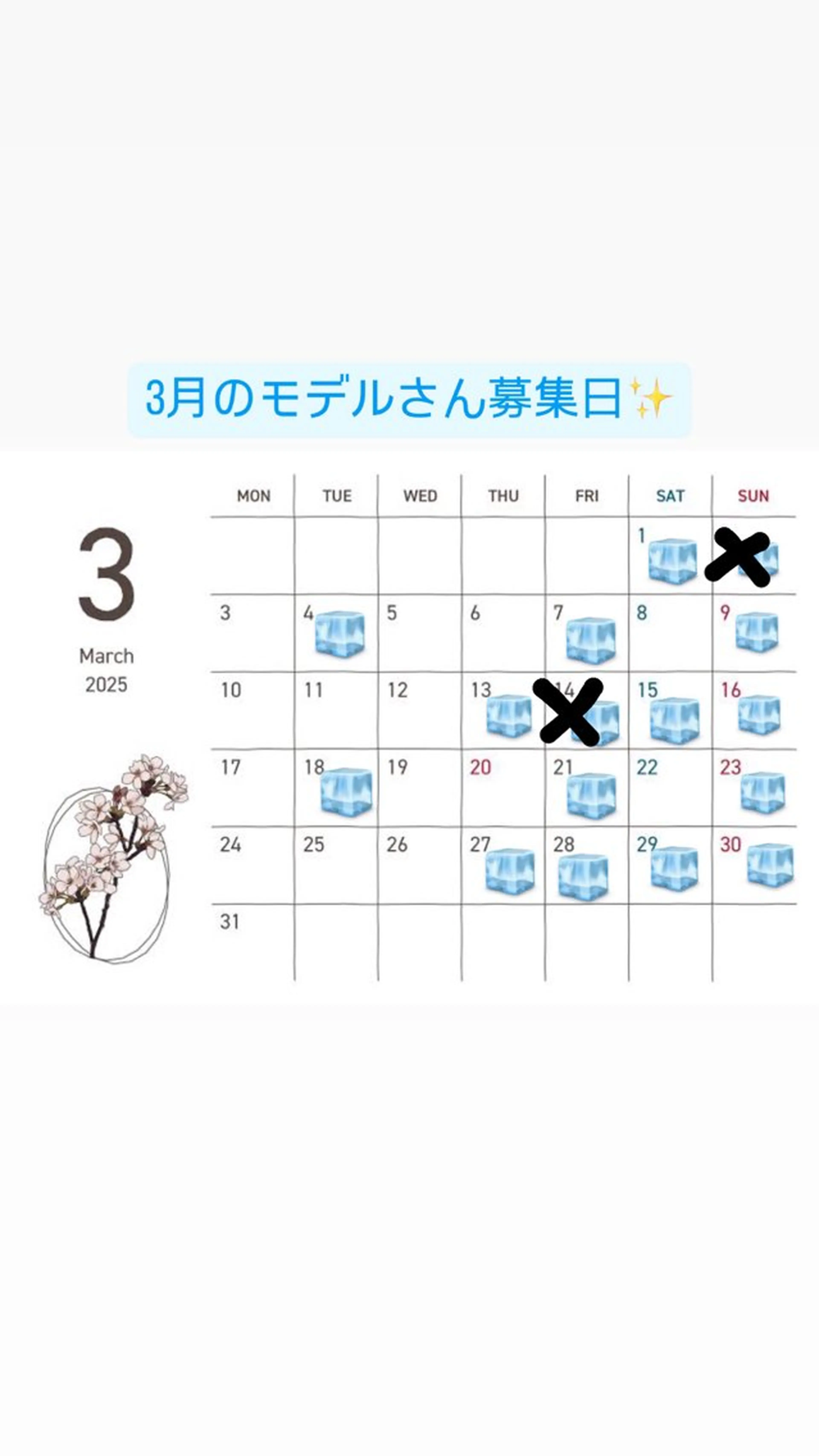 カラー パーマ UNBIRTHDAY akariのヘアスタイル