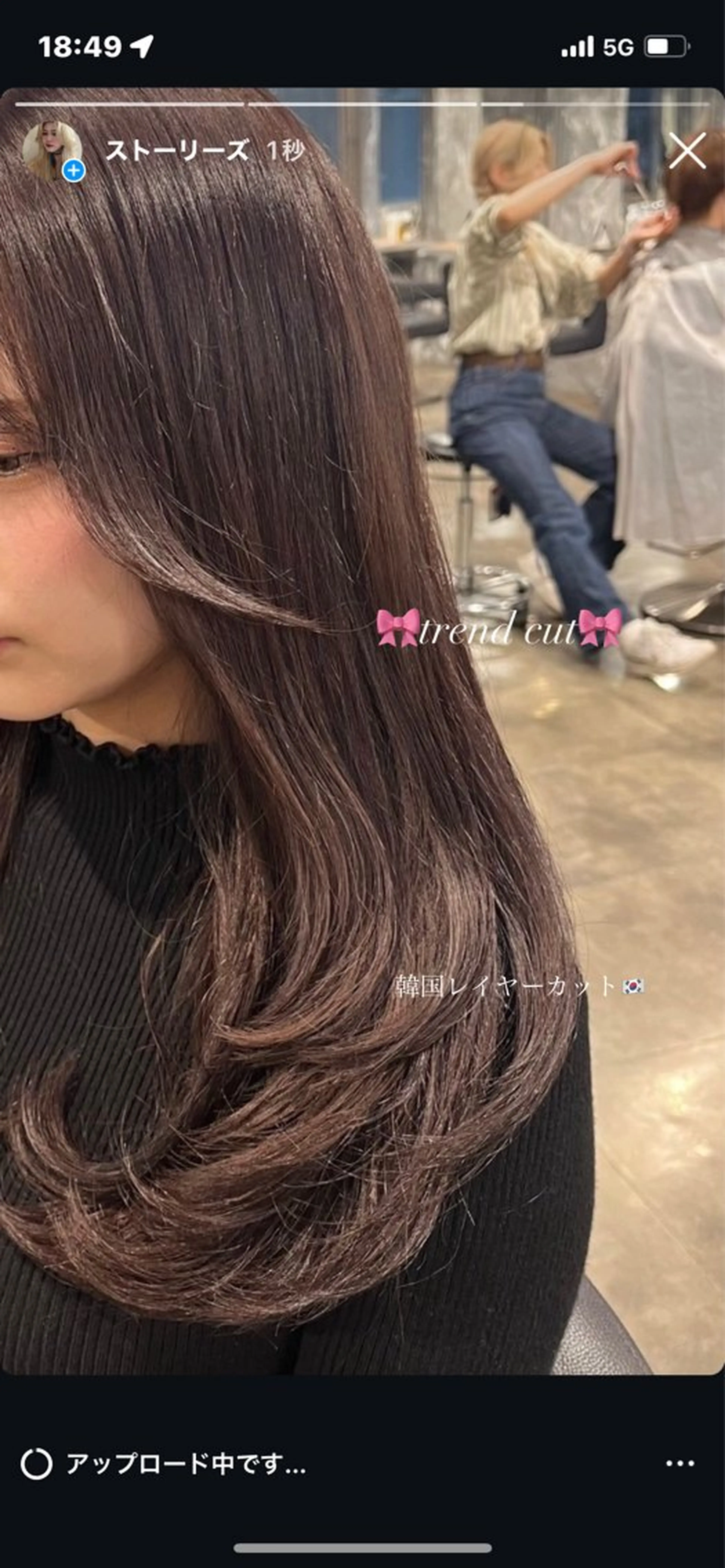 セミロング 🤍ベージュ/透明感 韓国ヘア/まりん🤍のヘアスタイル