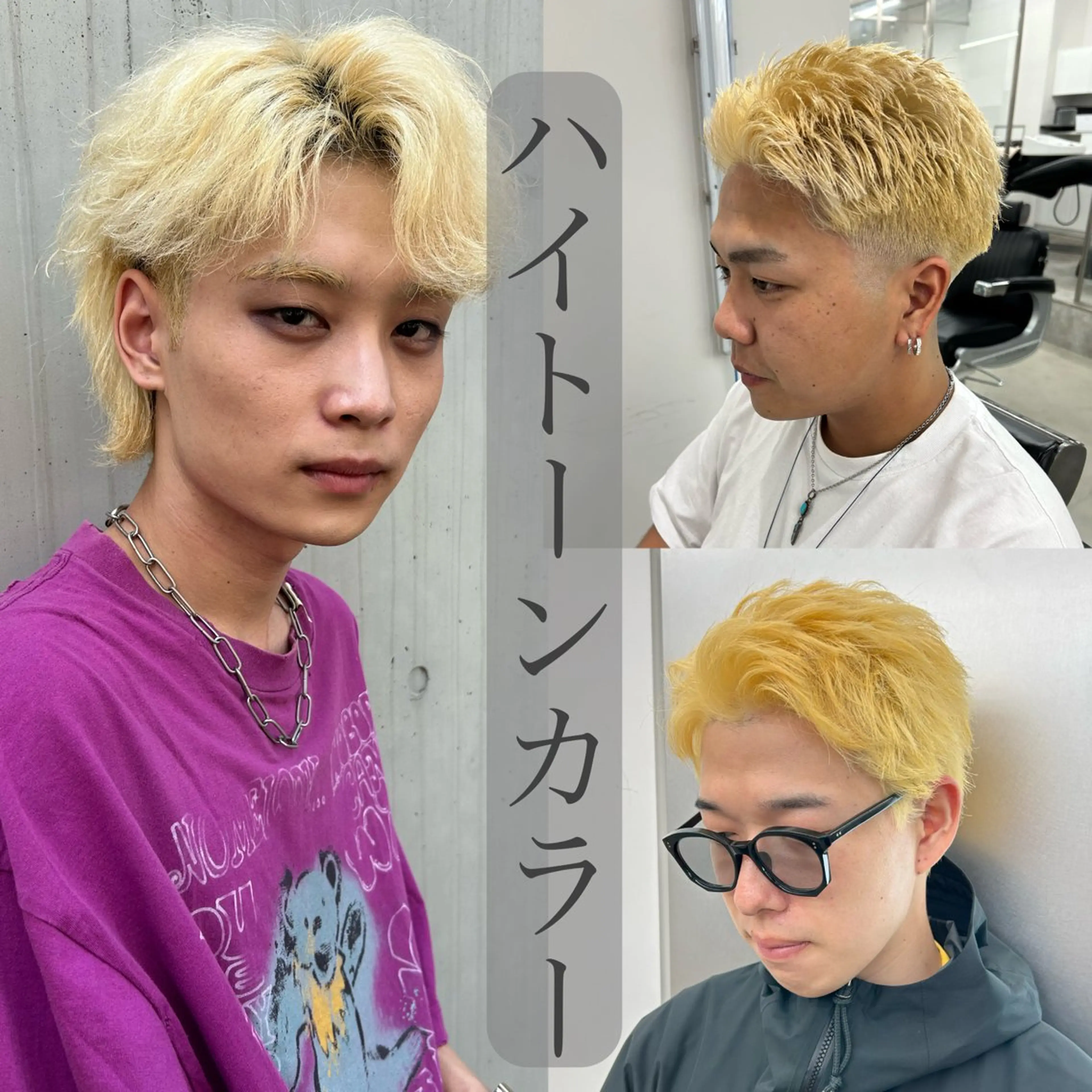 メンズ カット 安達 脩人のヘアスタイル