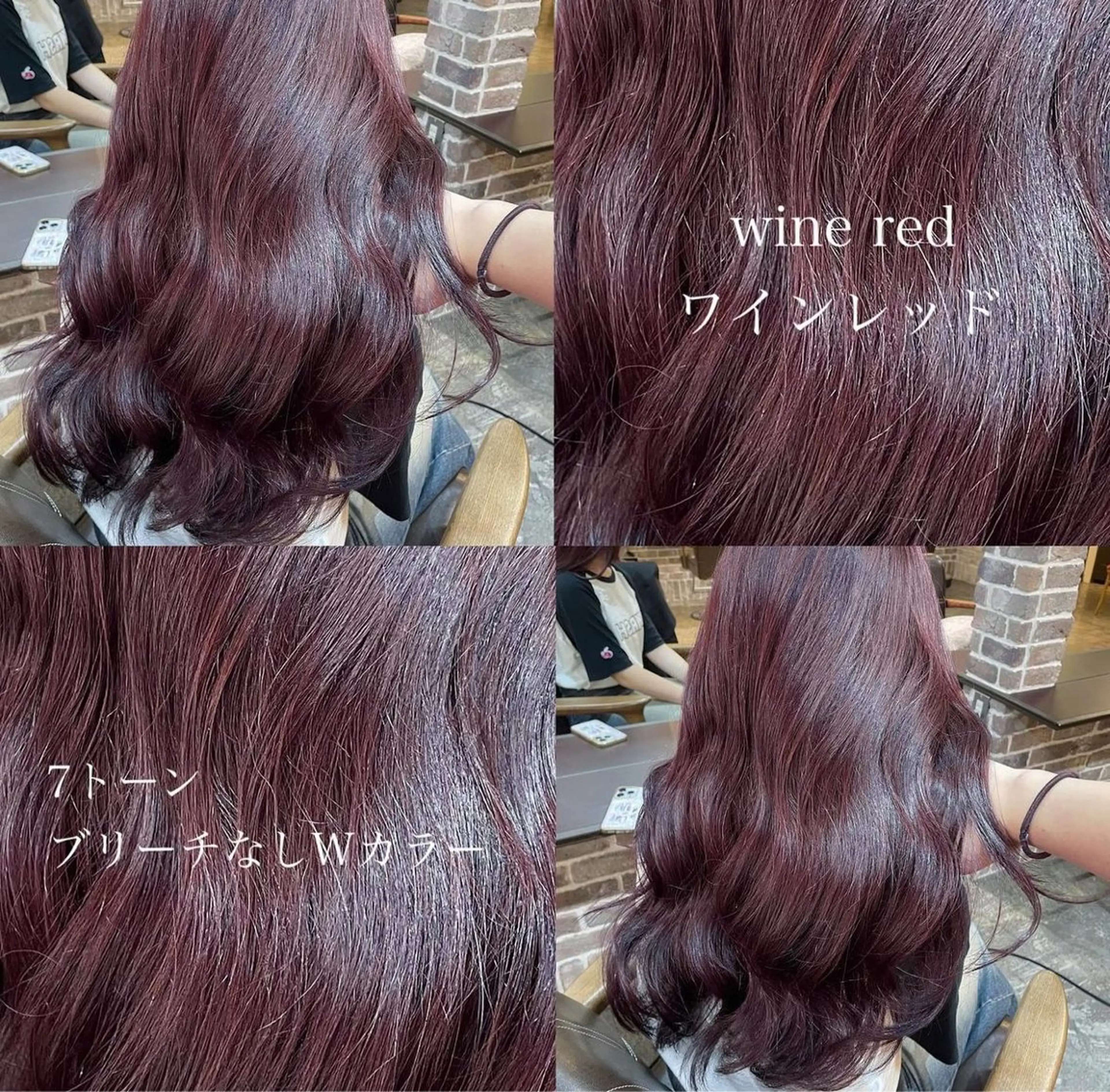 ロング カラー ヘアカラー acroあべの店所属・🧸ブリーチモデル /透明感🎀のヘアスタイル