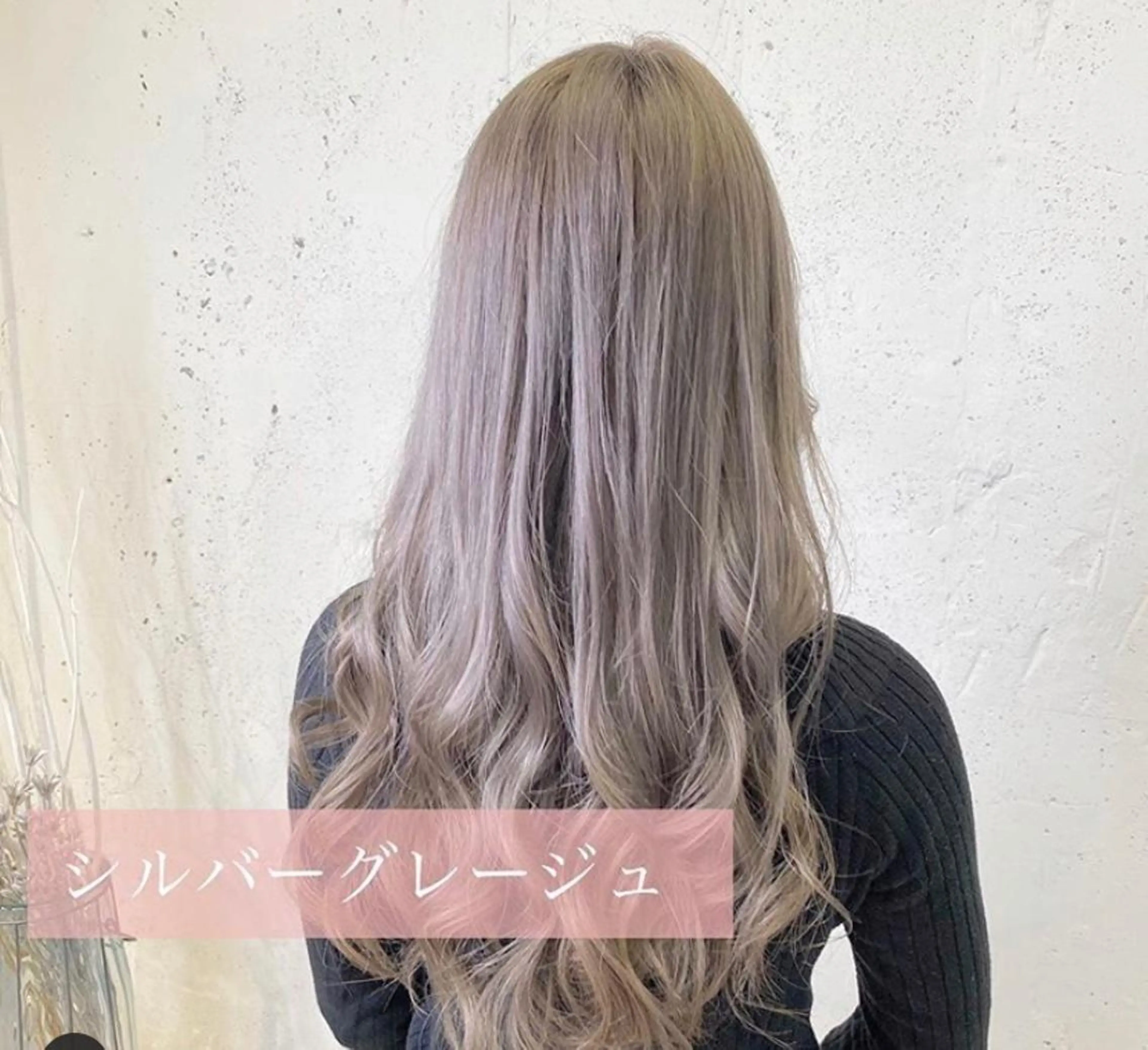 ロング 🦋ミルクティーベー ジュ🦋mayukiのヘアスタイル