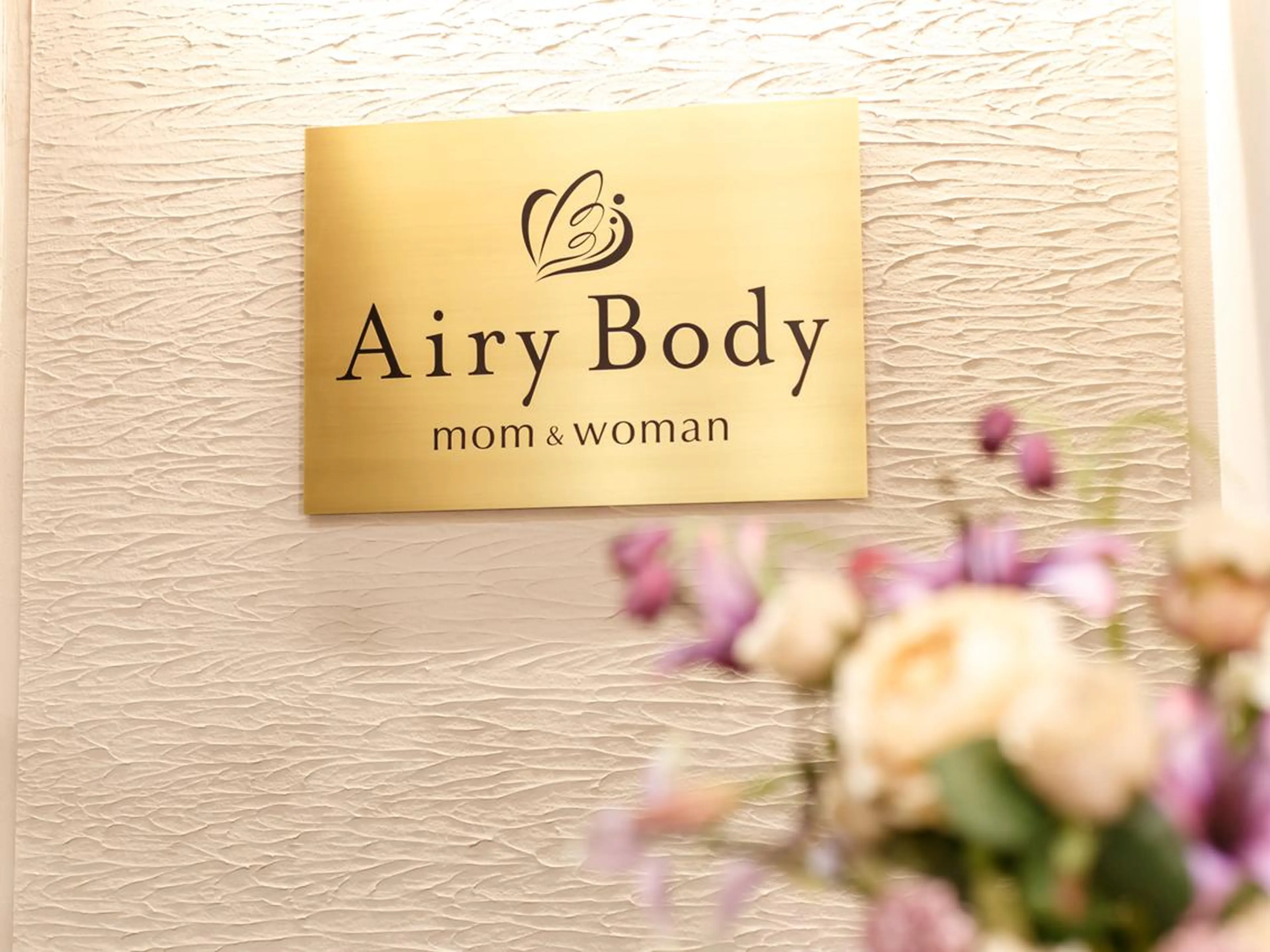 Airy Body いずみのエステ・リラクイメージ