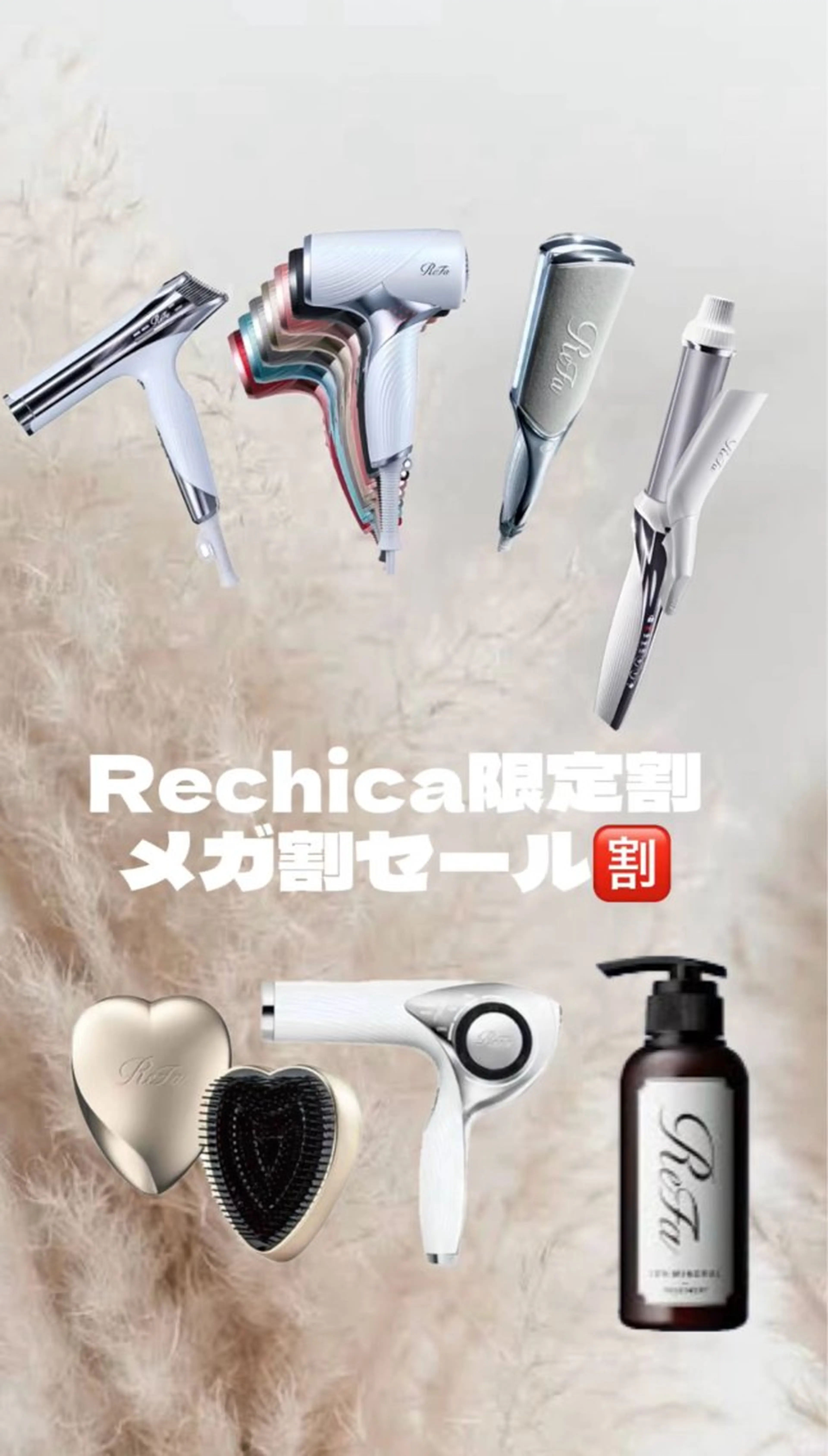 その他 美容整体・塗る漢方・フェイシャルRechica所属・心斎橋痩身 美肌整体サロン💓のエステ・リラクイメージ