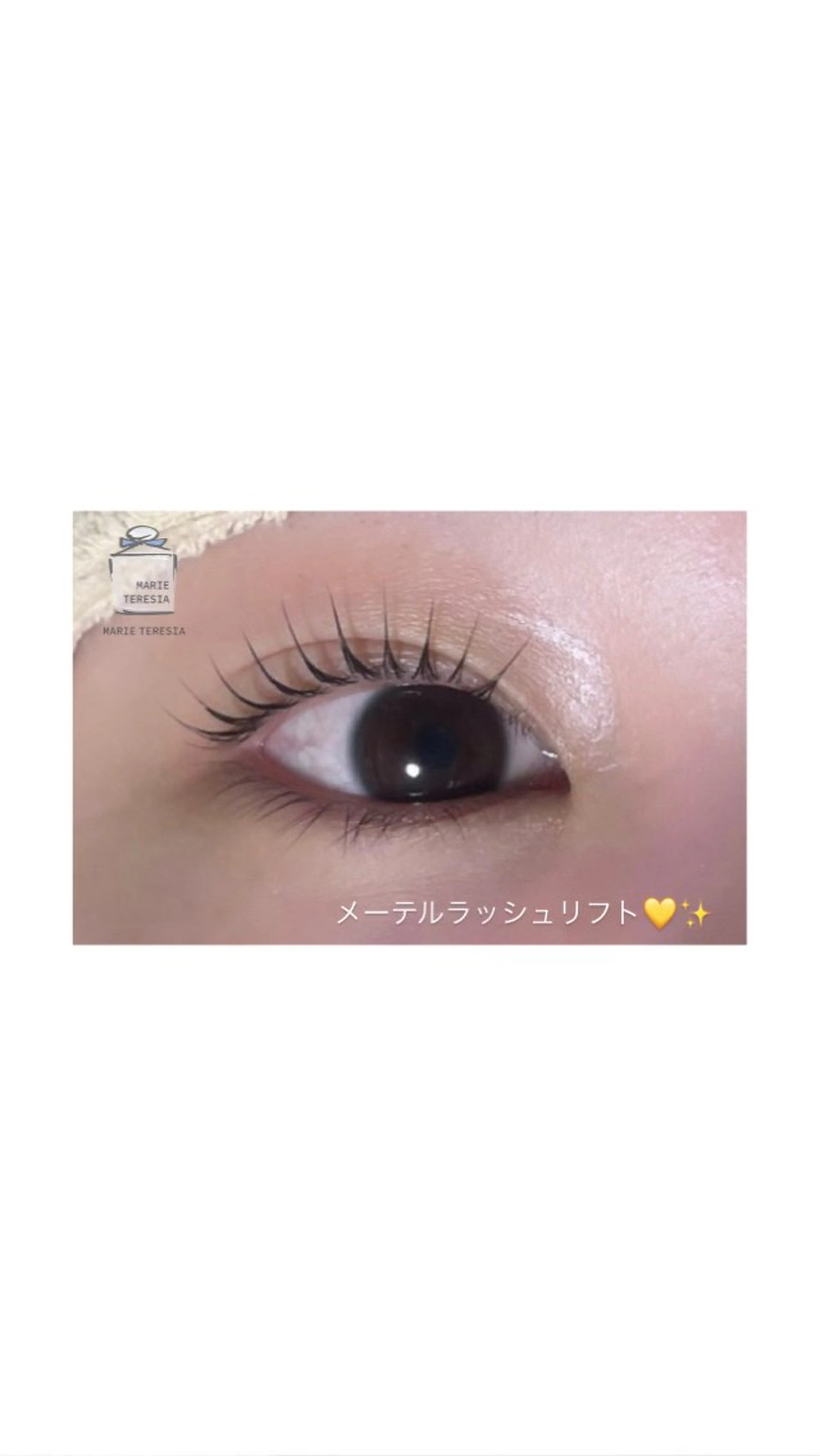 マツエク・マツパ 田村 希美のマツエク・マツパデザイン