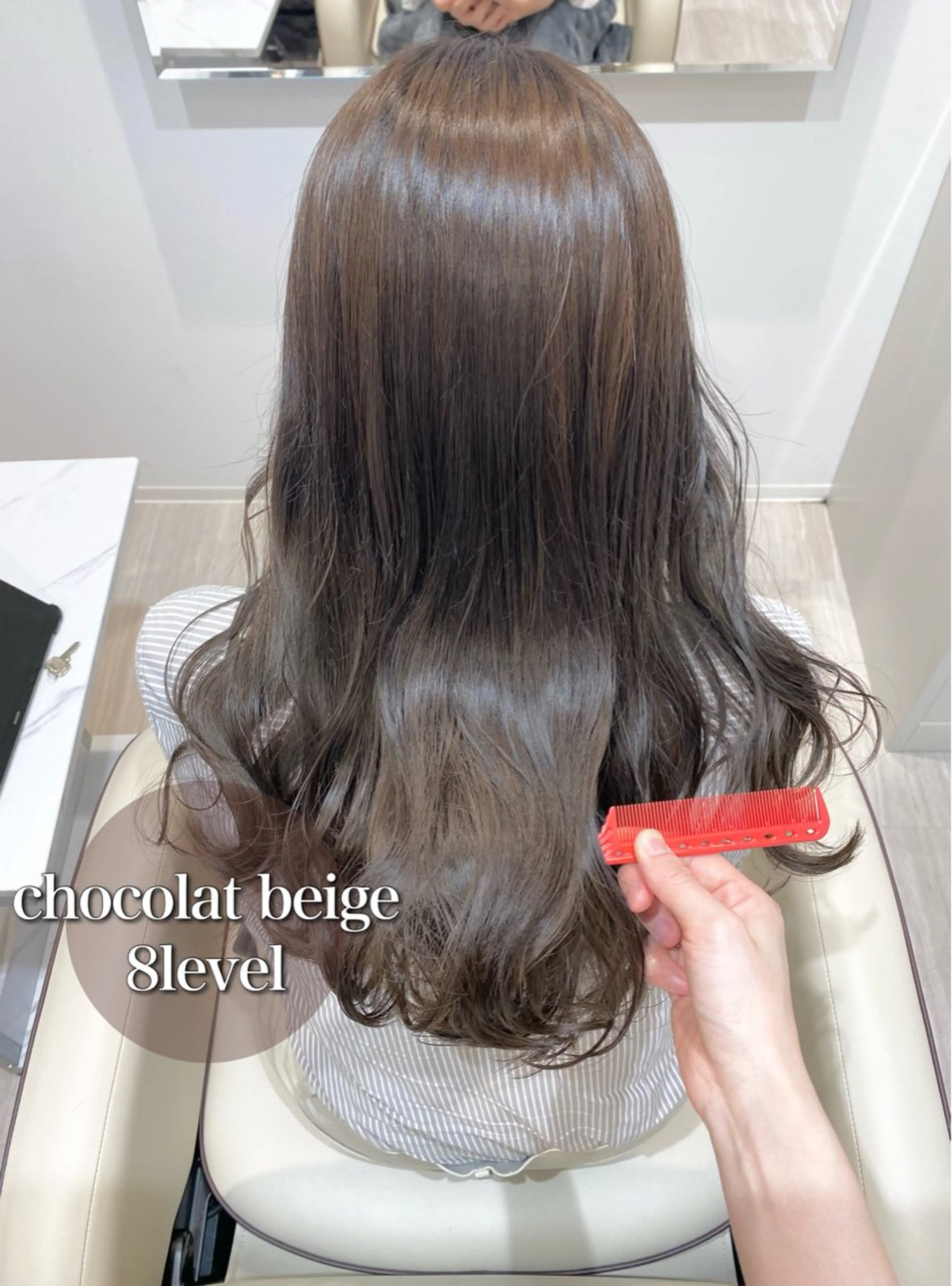 ロング カット ヘアカラー トリートメント 似合わせ艶髪カラー ❤️ハダユミのヘアスタイル