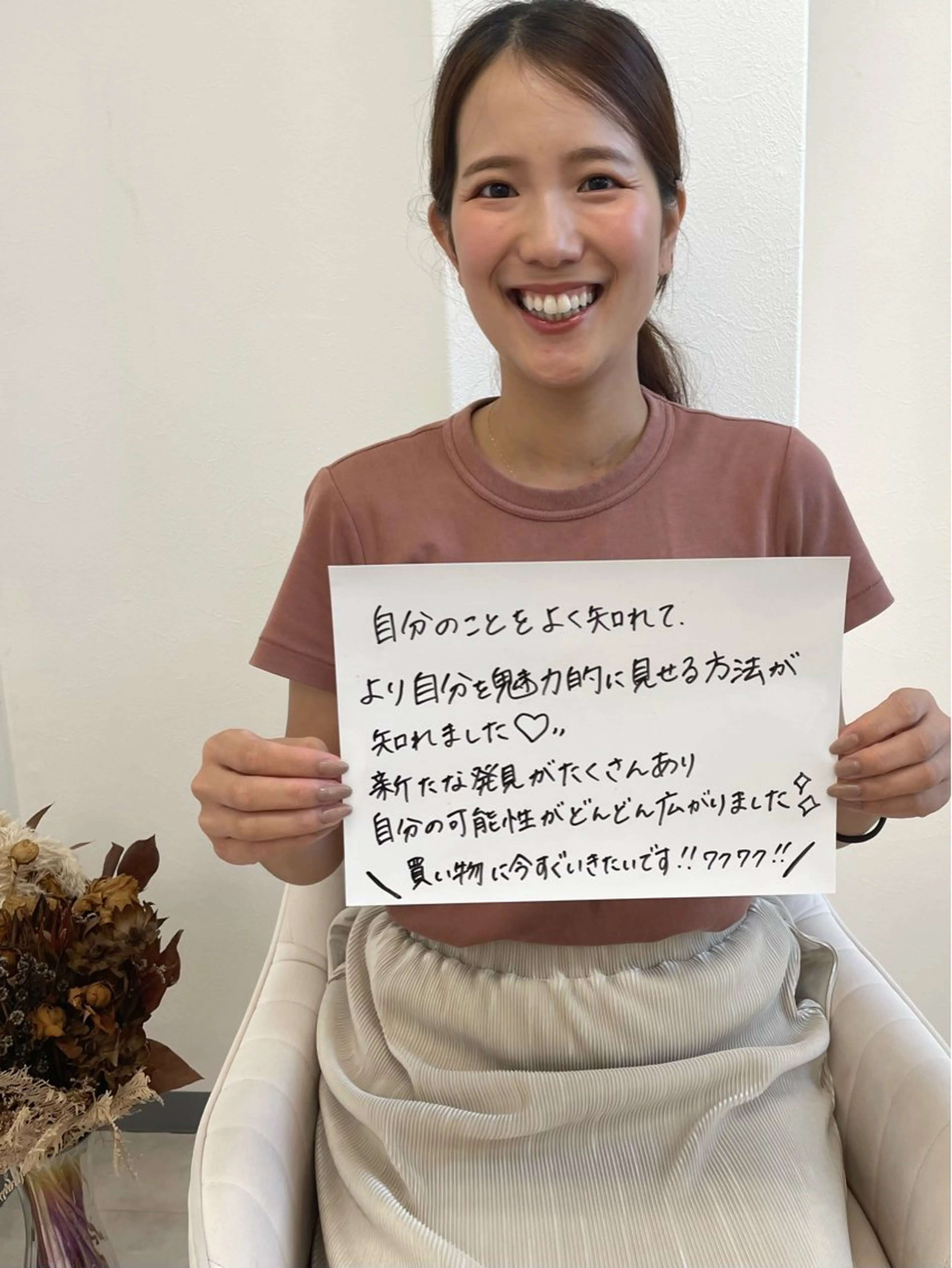 SHEEN PERSONAL BEAUTY所属・16カラー対応🩷 nanakoのその他イメージ