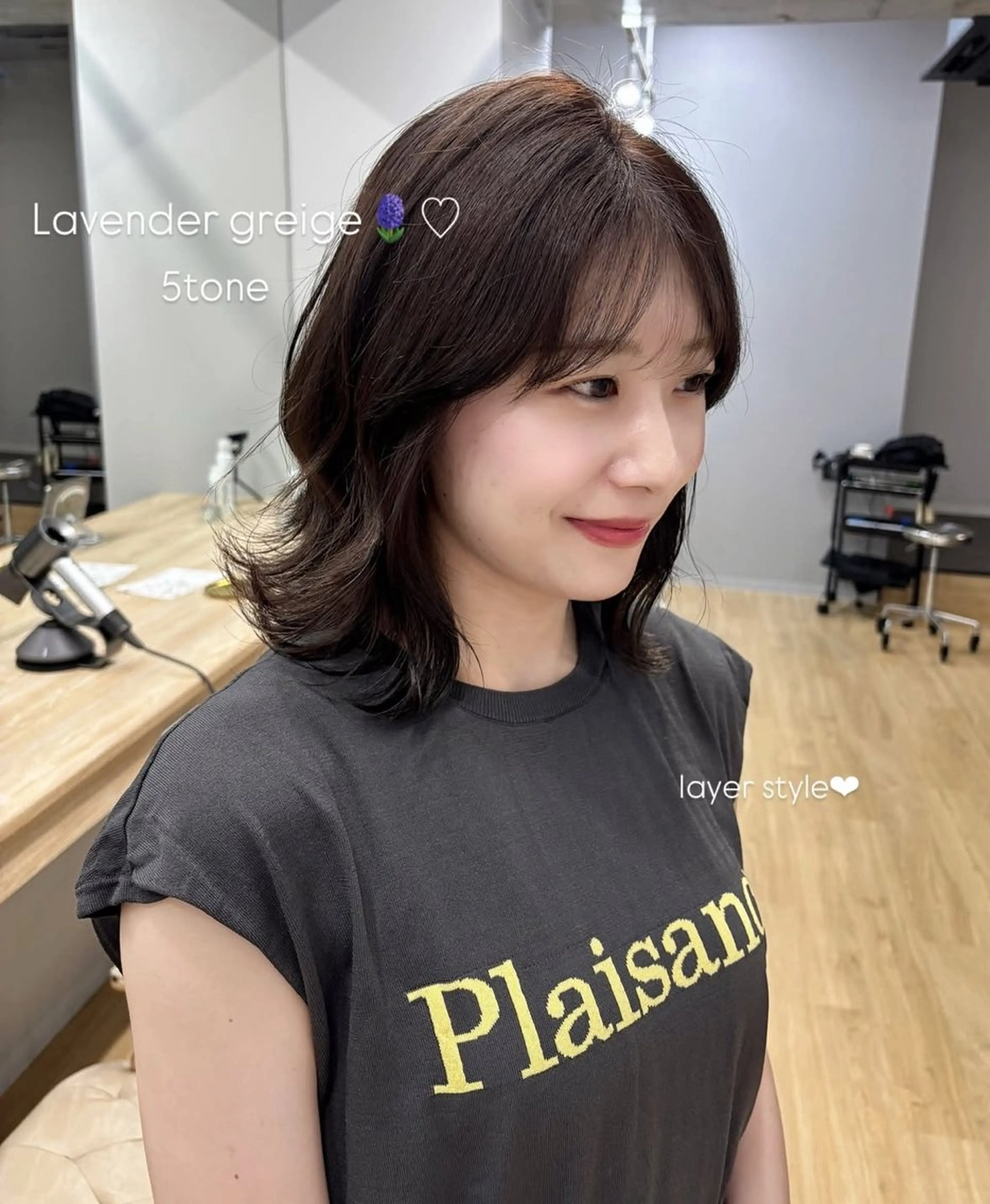 ミディアム 髪質改善 トリートメント ヘアカラー Lity by JILBLAN所属・ダブルカラー Lity🤍ྀིaiのヘアスタイル