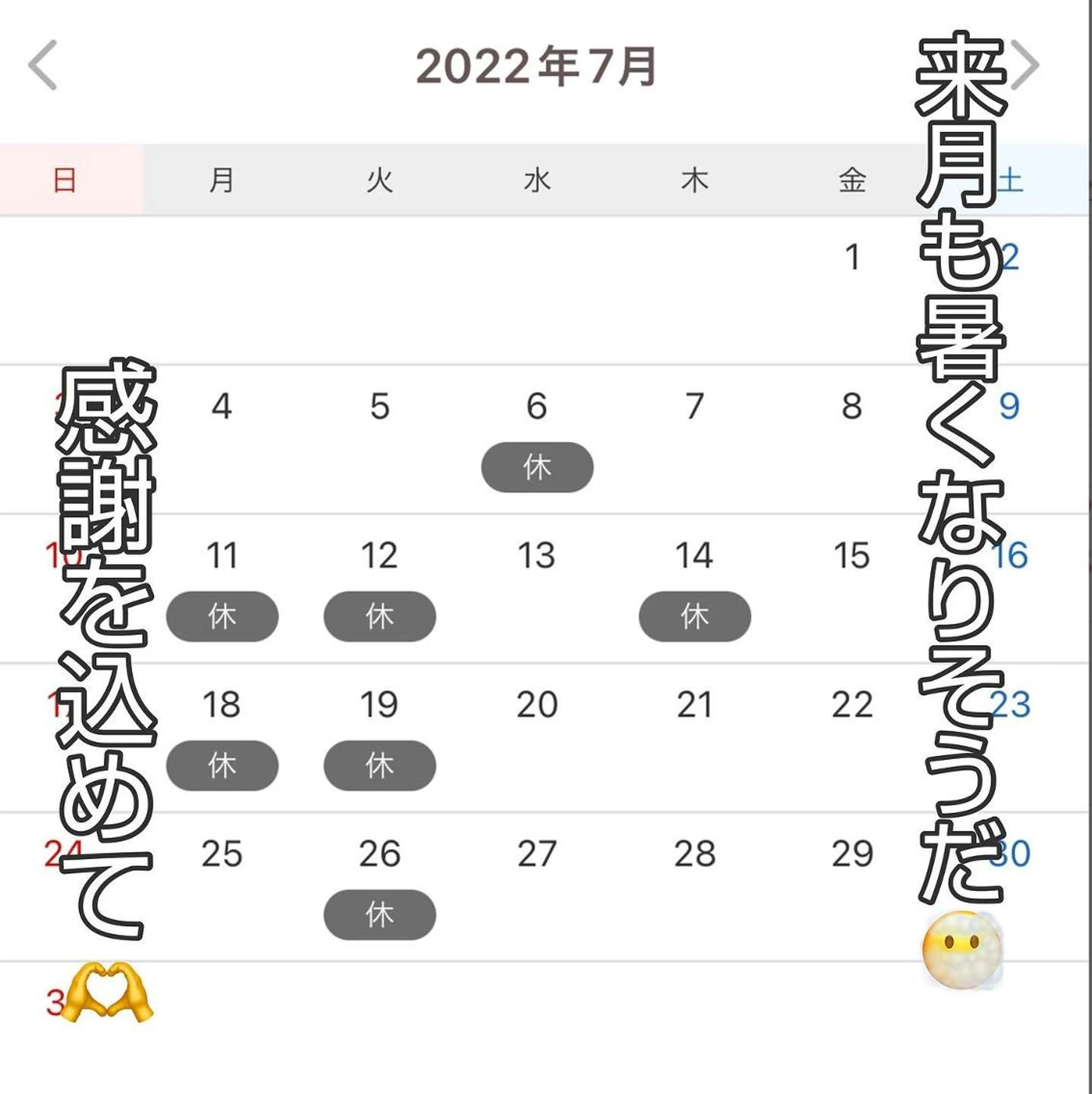 ミディアム カラー ヘアアレンジ イルミナカラー ミント 髪質改善 レイヤーカット 外ハネヘア ❥【韓国風ヘア】 stylist 林❥のエステ・リラクイメージ