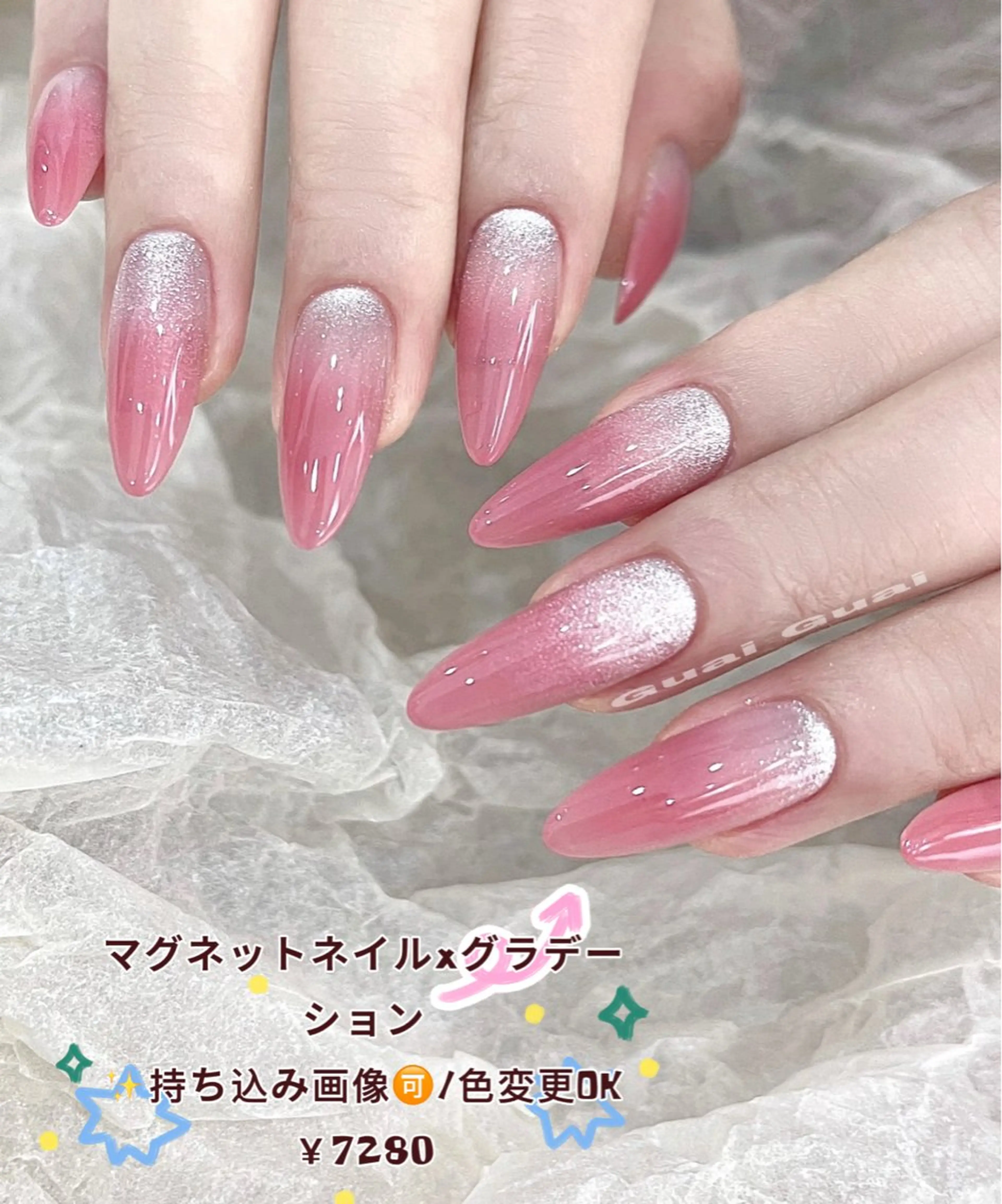 ネイル ハンドネイル ラベンダー💖日暮里 ルル💖ネイルのネイルデザイン