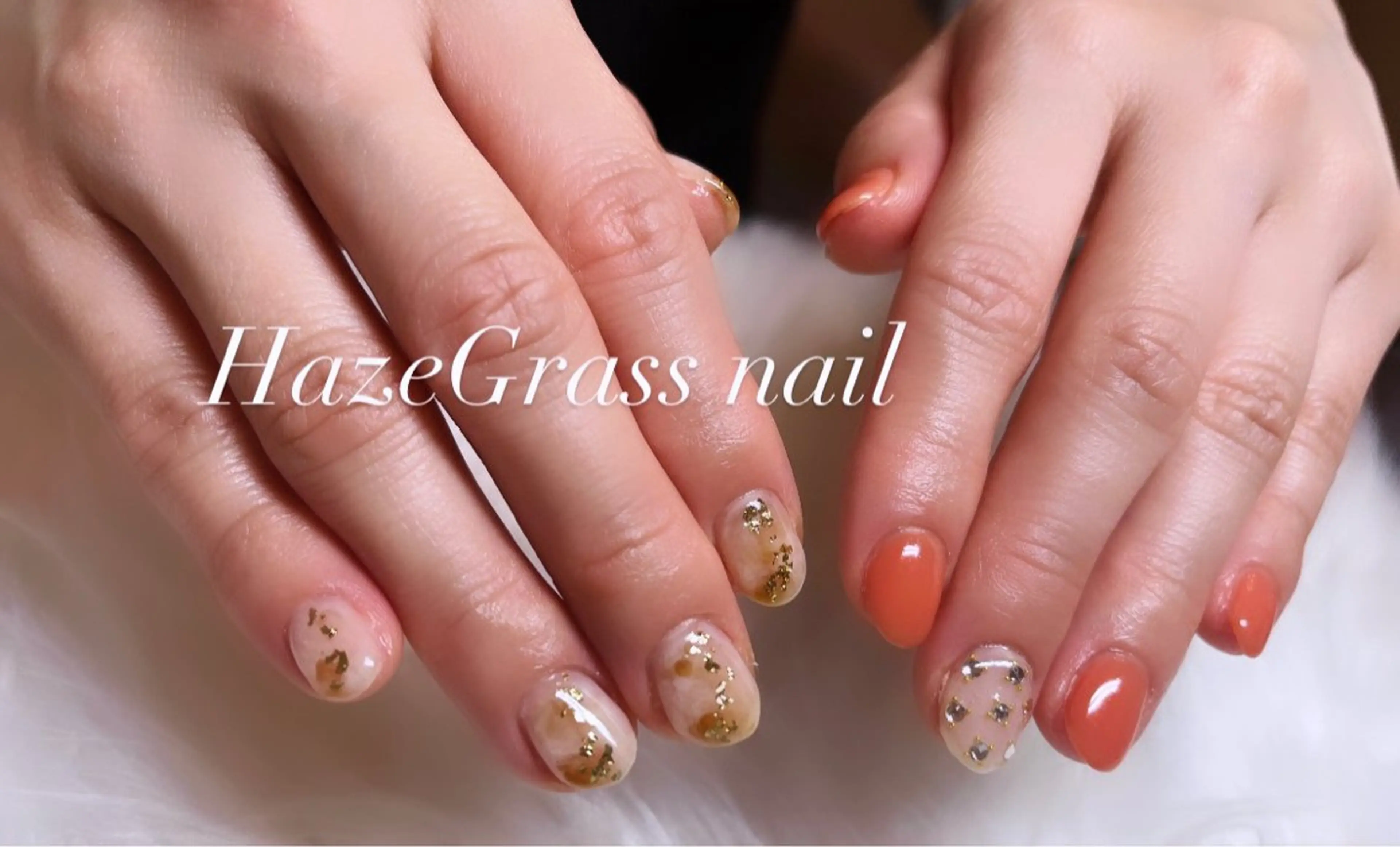 ネイル HazeGrass NAILのネイルデザイン