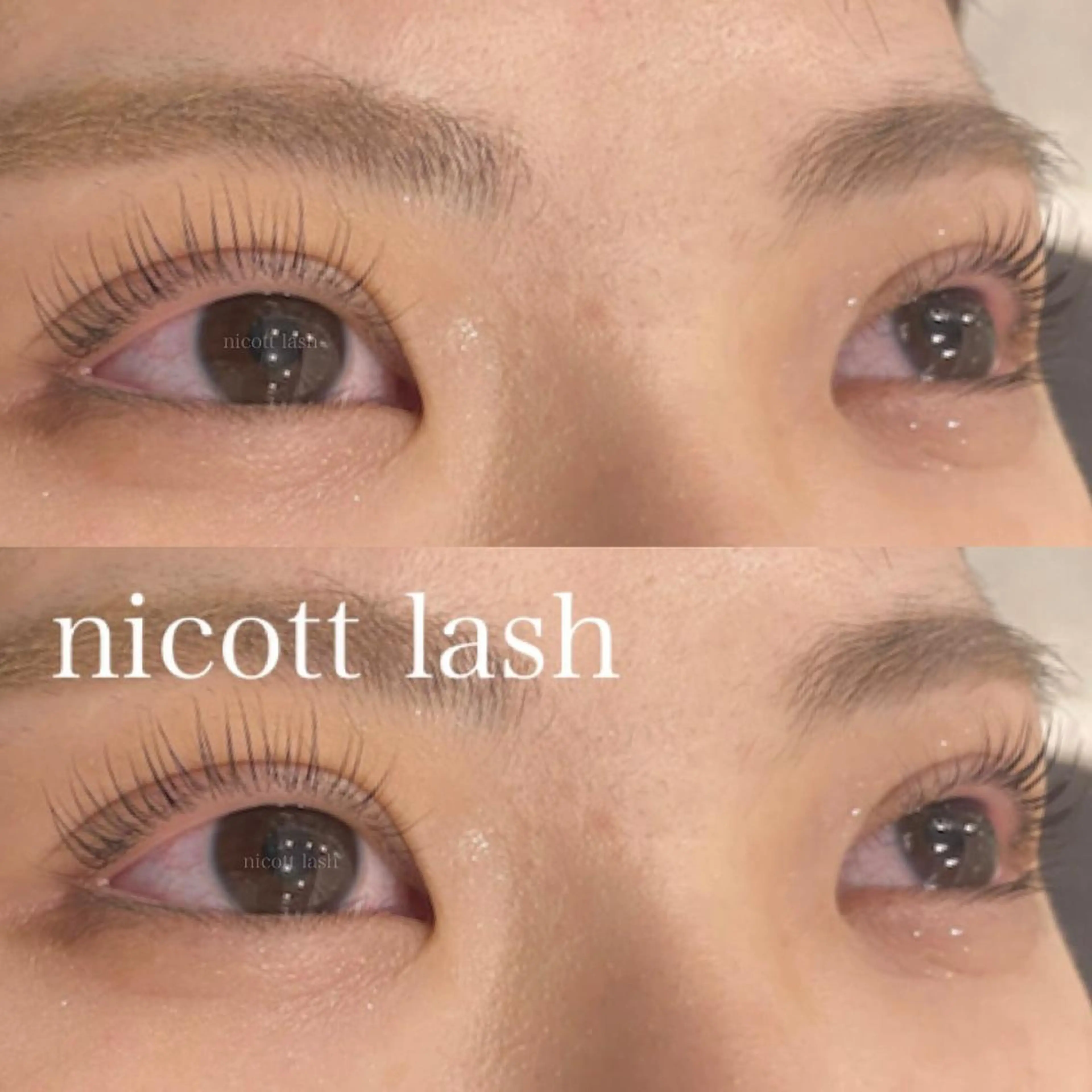 マツエク・マツパ nicott 松本のマツエク・マツパデザイン
